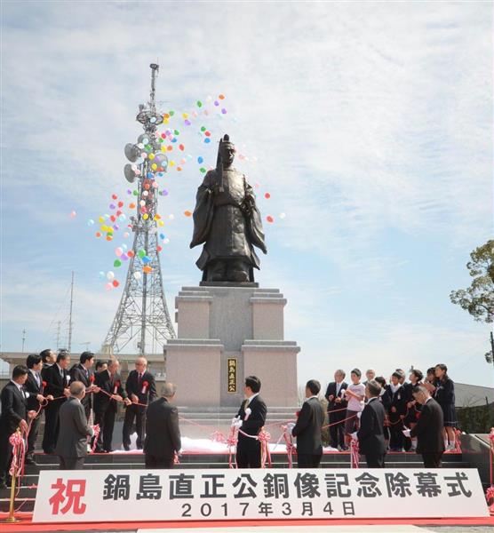 肥前國佐賀藩３５万７０００石藩主１１代鍋島直大公肖像写真当時物江崎礼二撮影希少品 偉人モニュメントの紹介 / 佐賀県