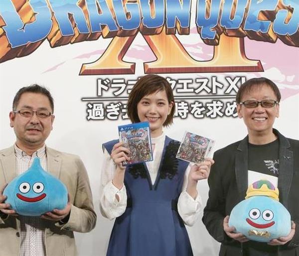 ドラクエ１１ ｐｓ４ソフトで歴代最高売り上げ 産経ニュース