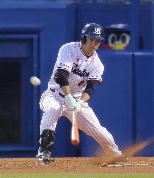 プロ野球】ヤクルト・雄平が「悪球打ち」で先制打 秘密は20グラム軽