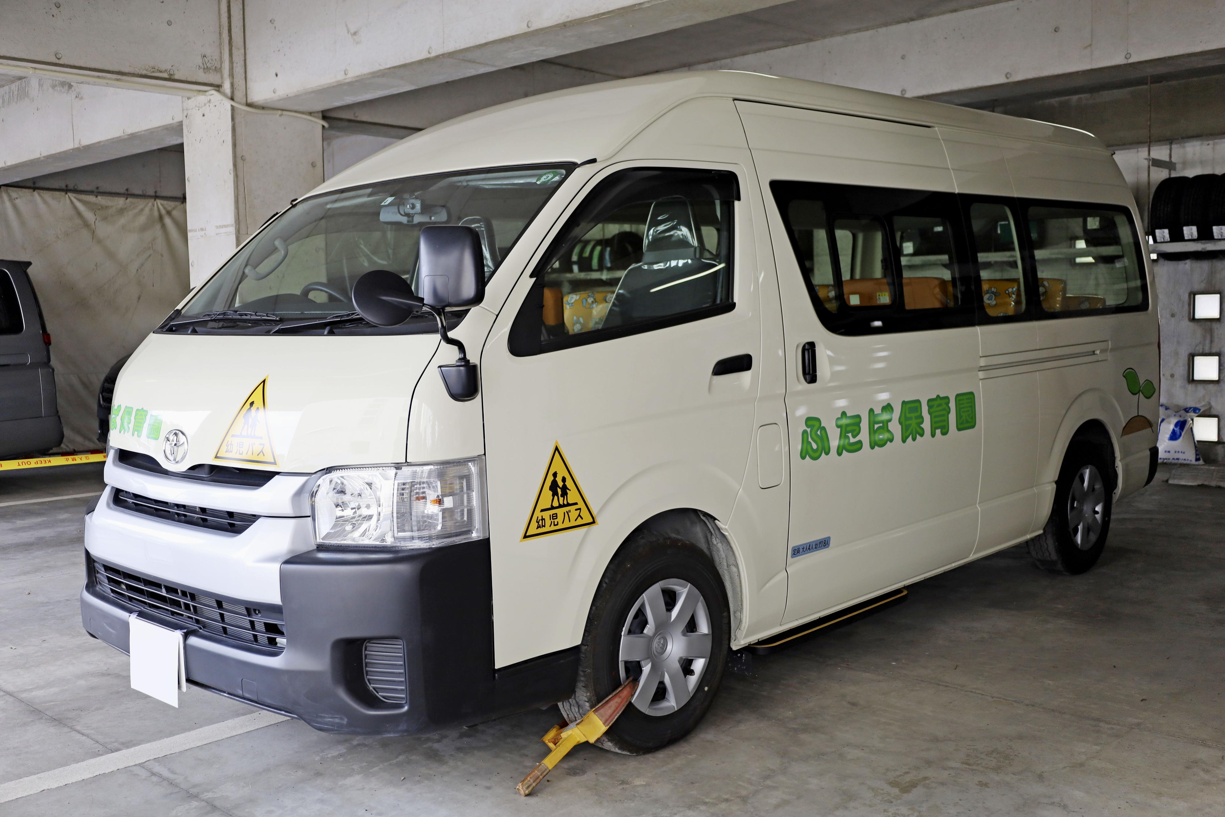 福岡５歳男児死亡 保育士 車内確認不十分 産経ニュース