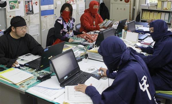 関西の議論 おばあさんがバク転 衝撃動画 本当にいた 忍者の末裔 甲賀流のファミリーヒストリーを探る 1 5ページ 産経ニュース