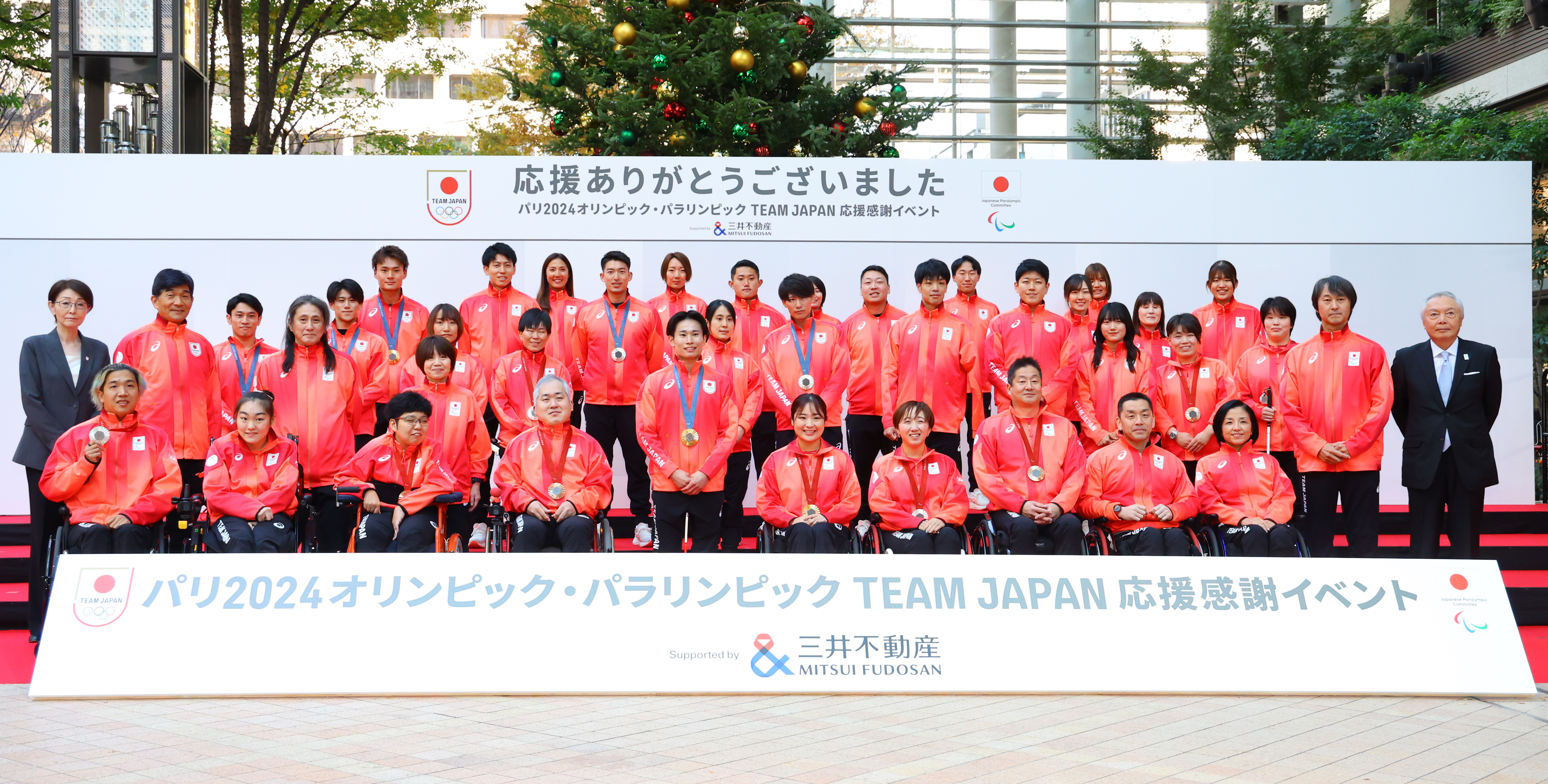 パリ五輪パラ日本選手団、東京・日本橋でパレード 開会式旗手の江村