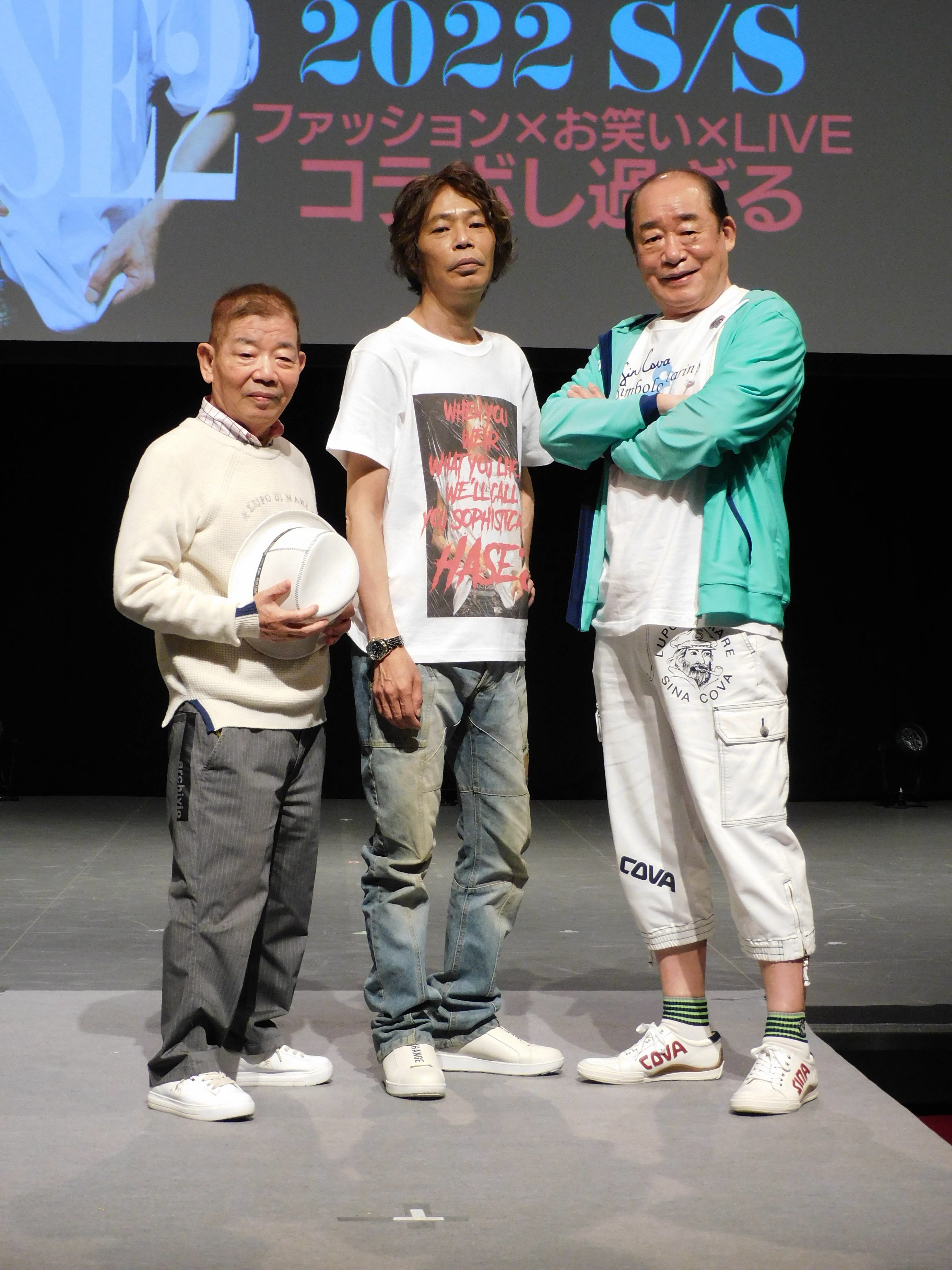 当時のメディア報道・掲載写真
