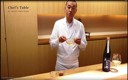 中田英寿氏 一流シェフ 苦境の食材生産者 酒蔵をアシスト 自宅でできるレシピ動画公開 イザ