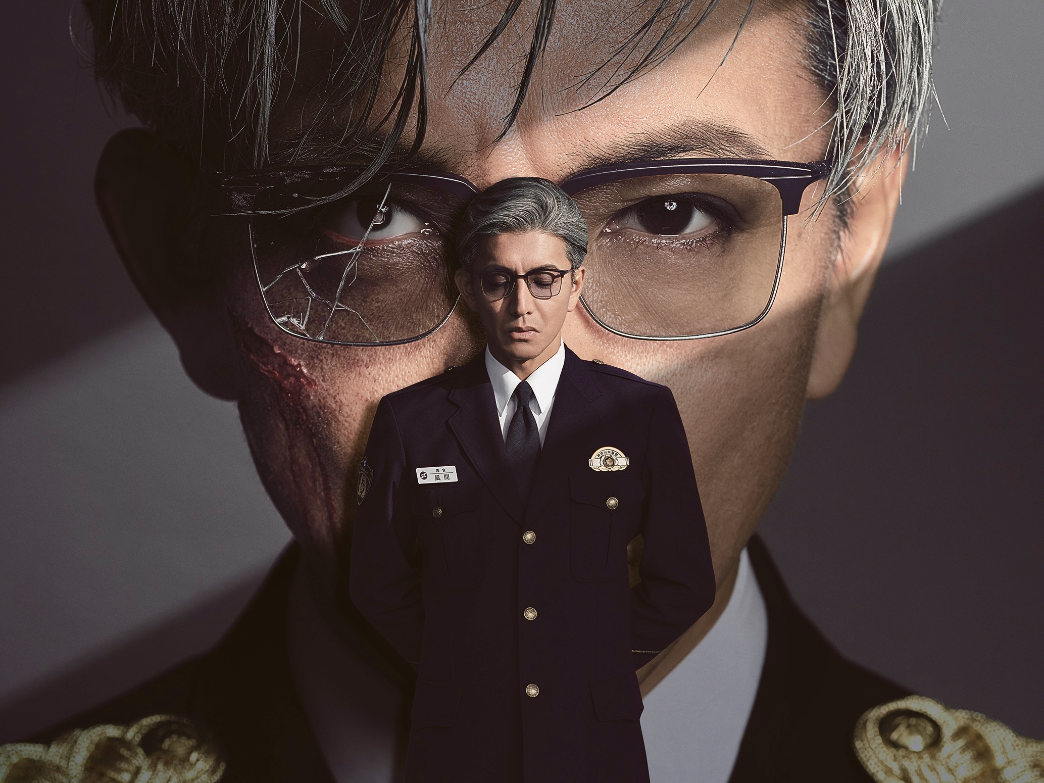 教場」シリーズ、映画で完結 20日から公開 木村拓哉「目撃者となって