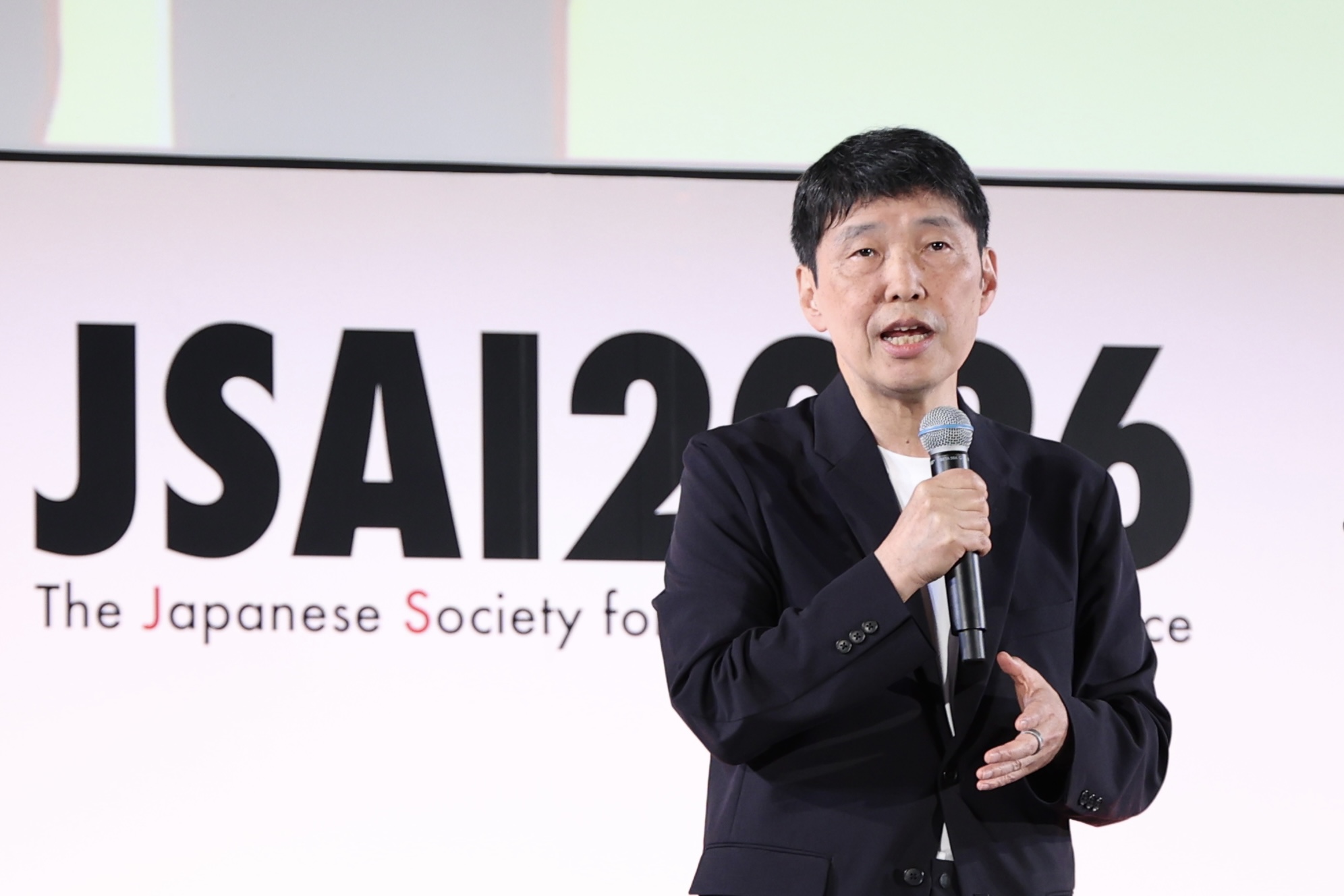 急速なAIの進化は「文明の転換点」 人工知能学会が開幕、過去最多の