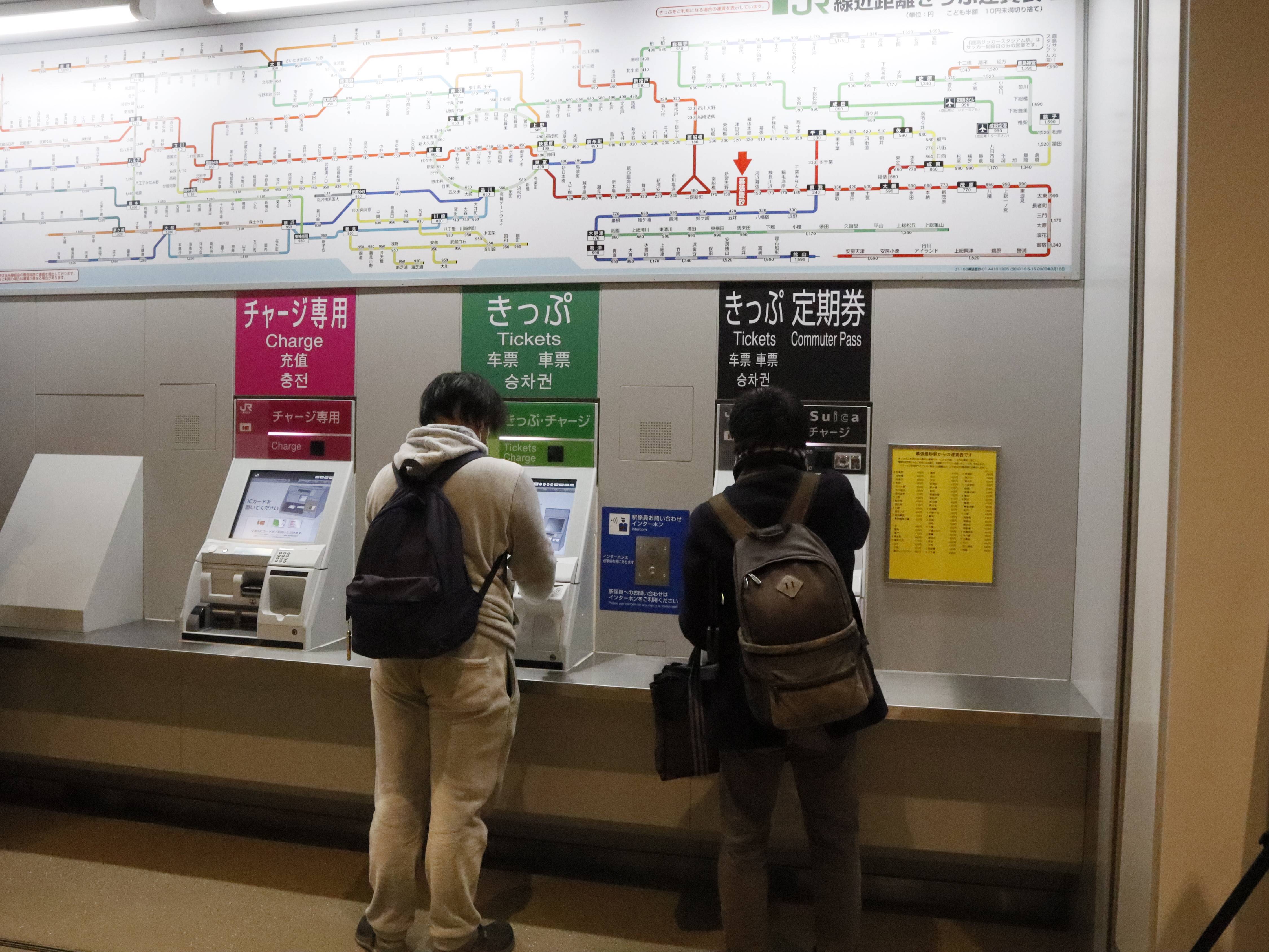 ＪＲ幕張豊砂駅が開業 瞬間狙って早朝からにぎわい - 産経ニュース