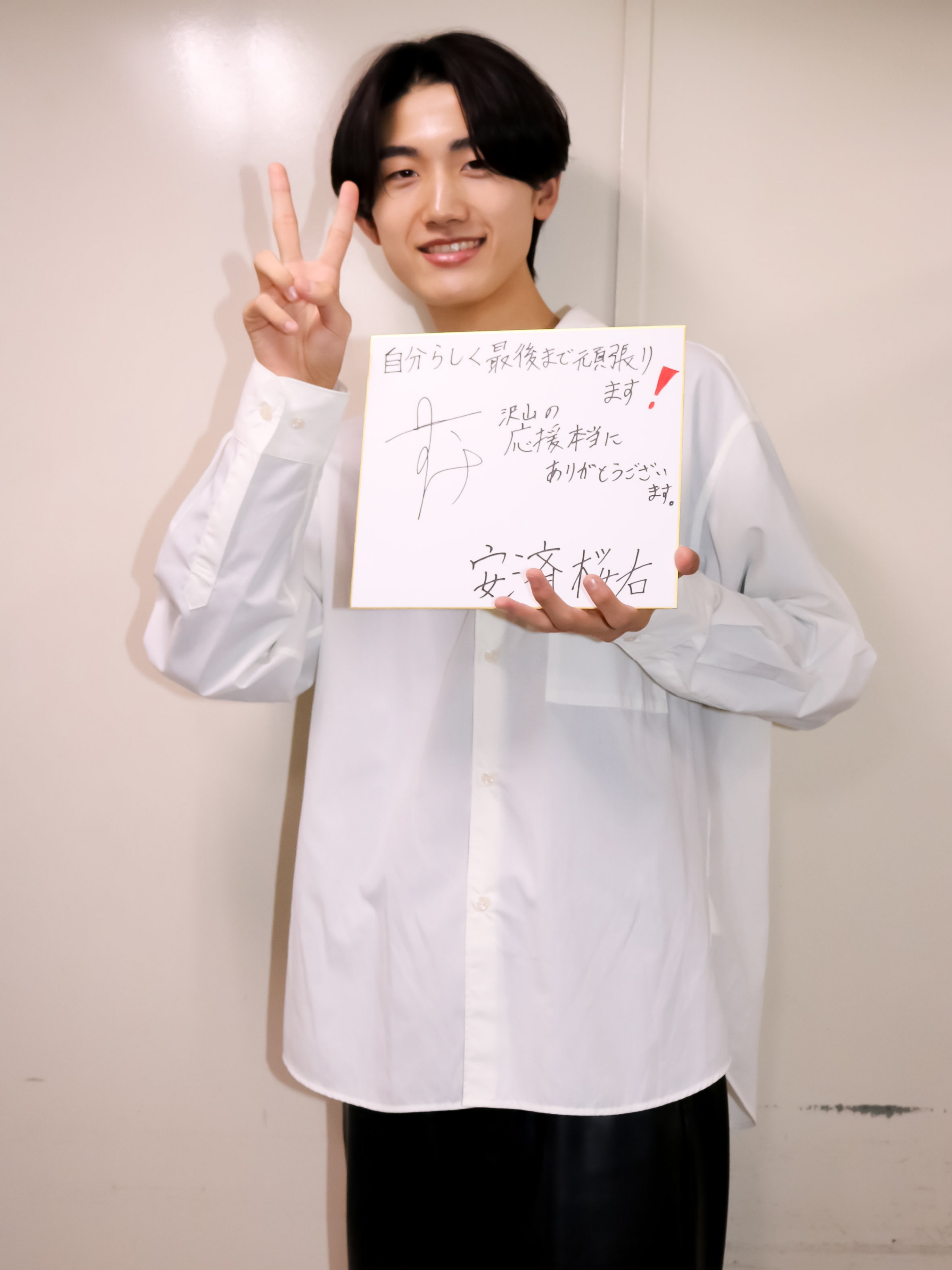 187センチの長身とクールな表情が印象的な安済桜右さん 「ジュノン