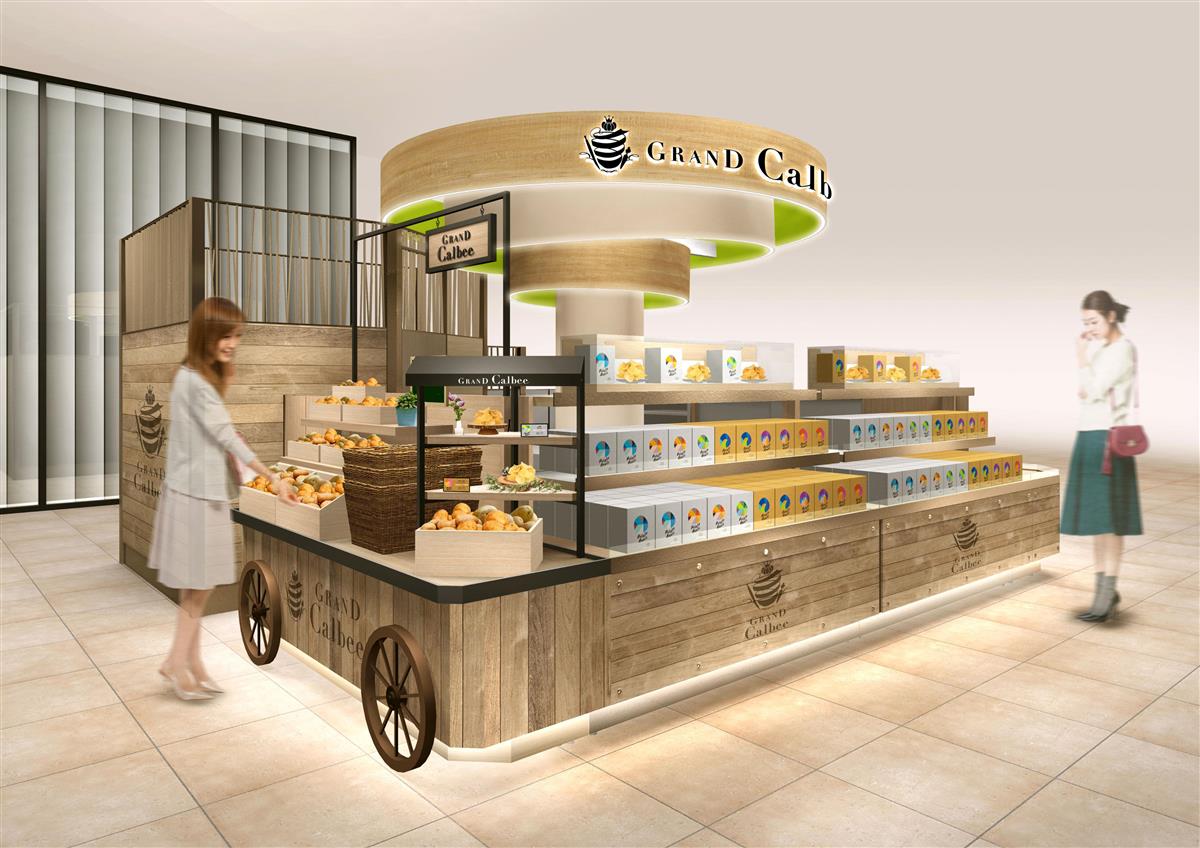 だんぼっちグランデ だんぼっちグランデ – だんぼっちオフィシャルショップ