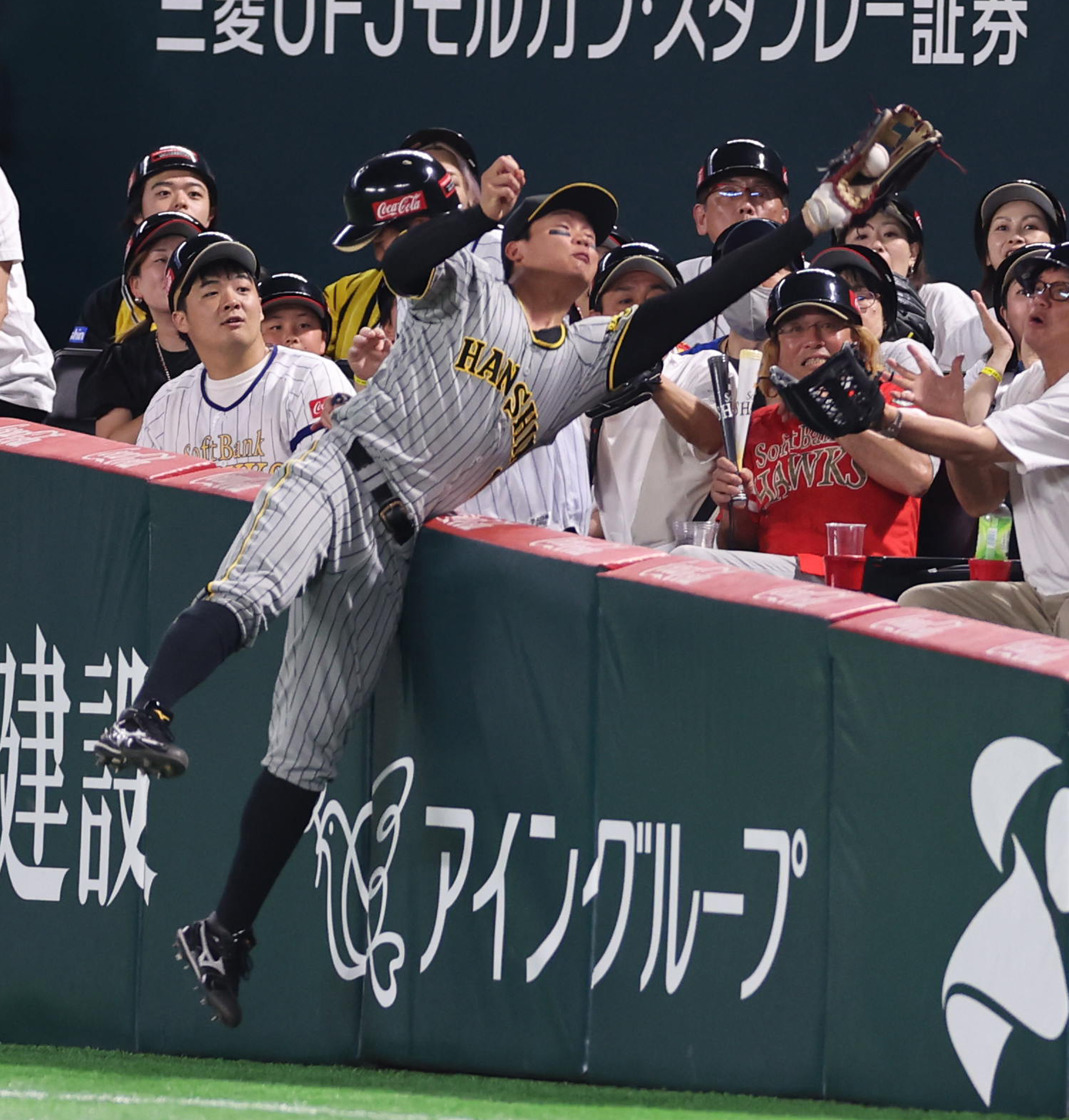 阪神・森下翔太、打っても守っても輝く Gグラブ賞取る！ - サンスポ