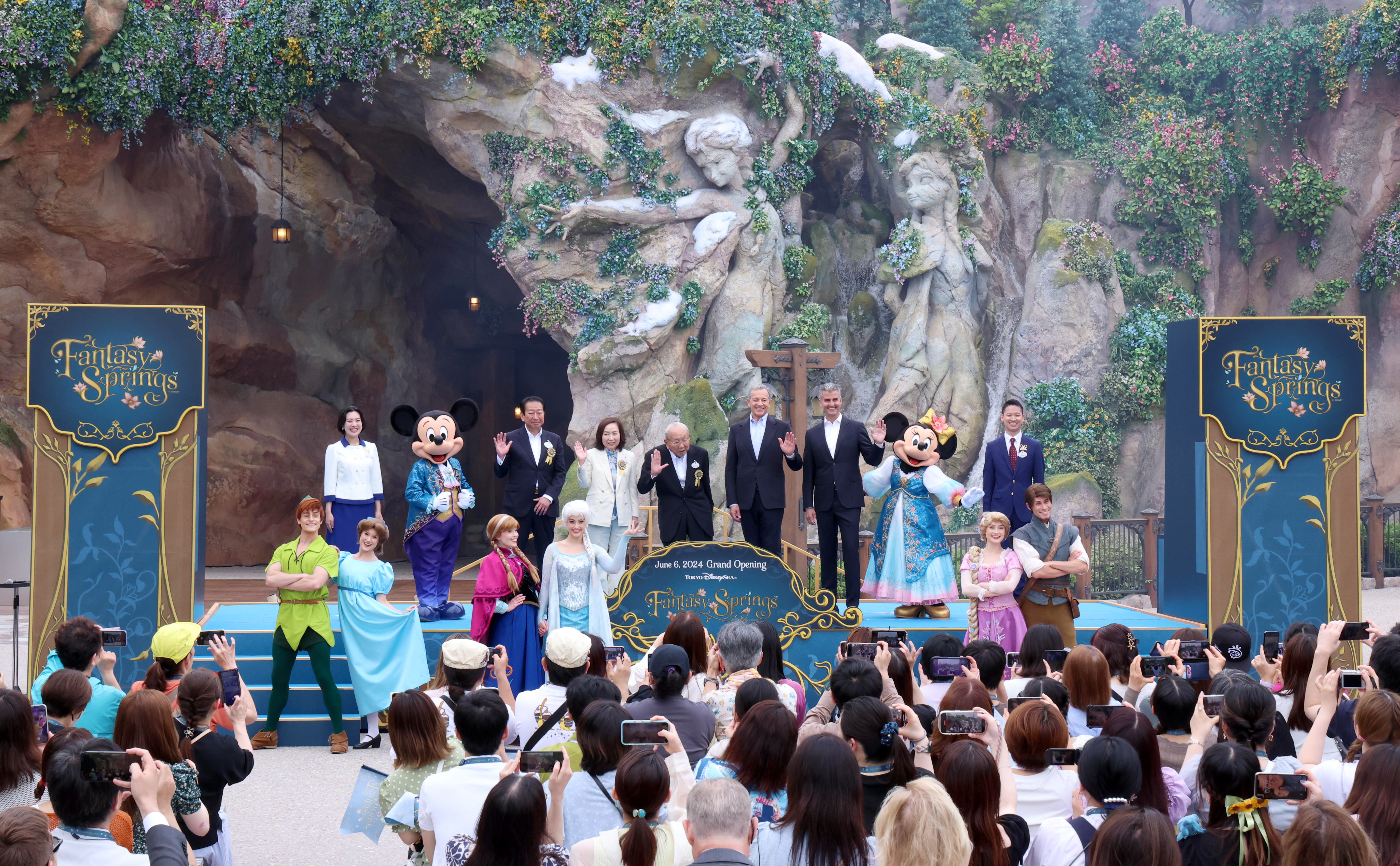 ディズニーシー25周年 4月15日から祝賀イベント、華やかに演出「特別な