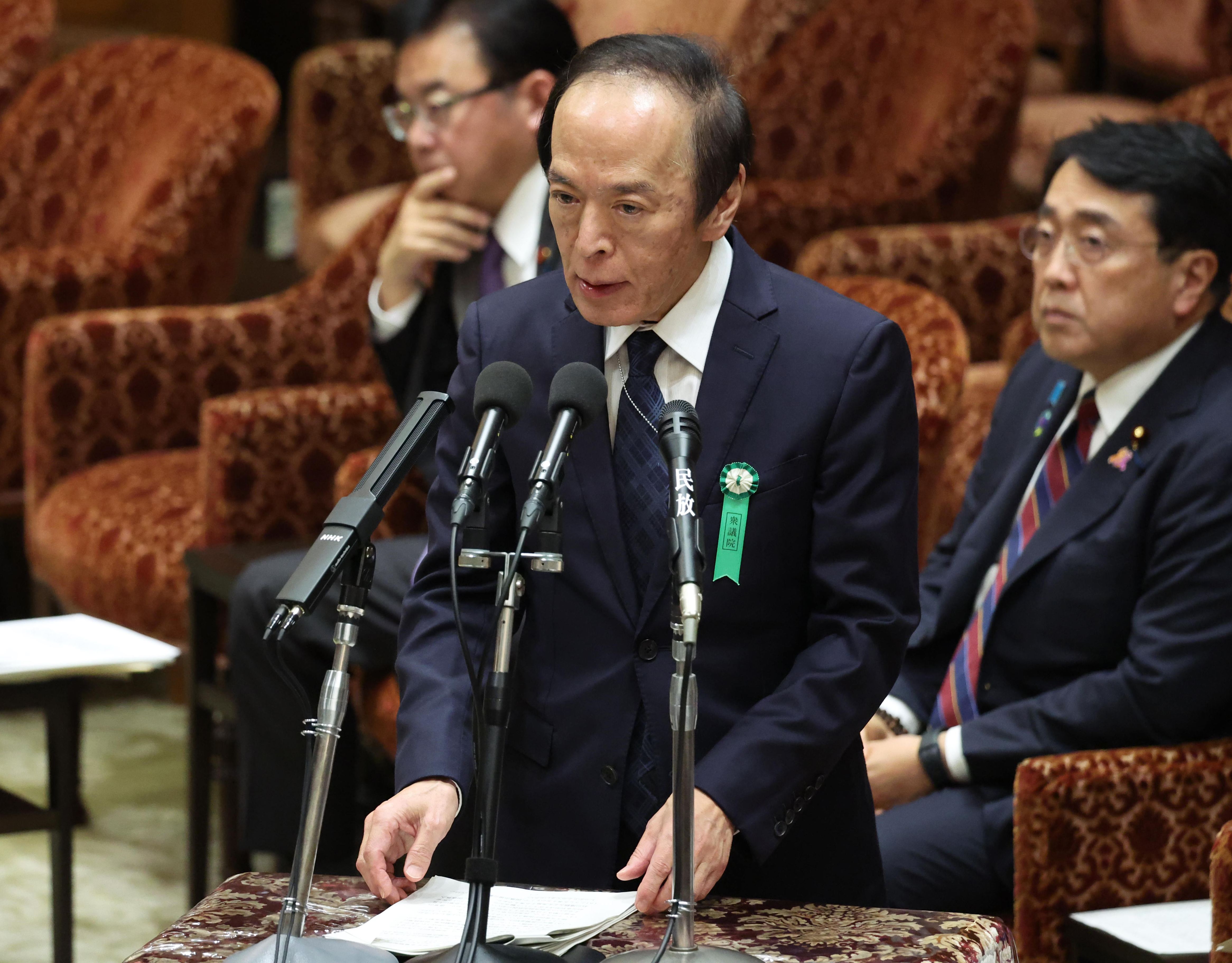 長期金利上昇「やや速いスピード」 日銀の植田総裁、市場注視する考え