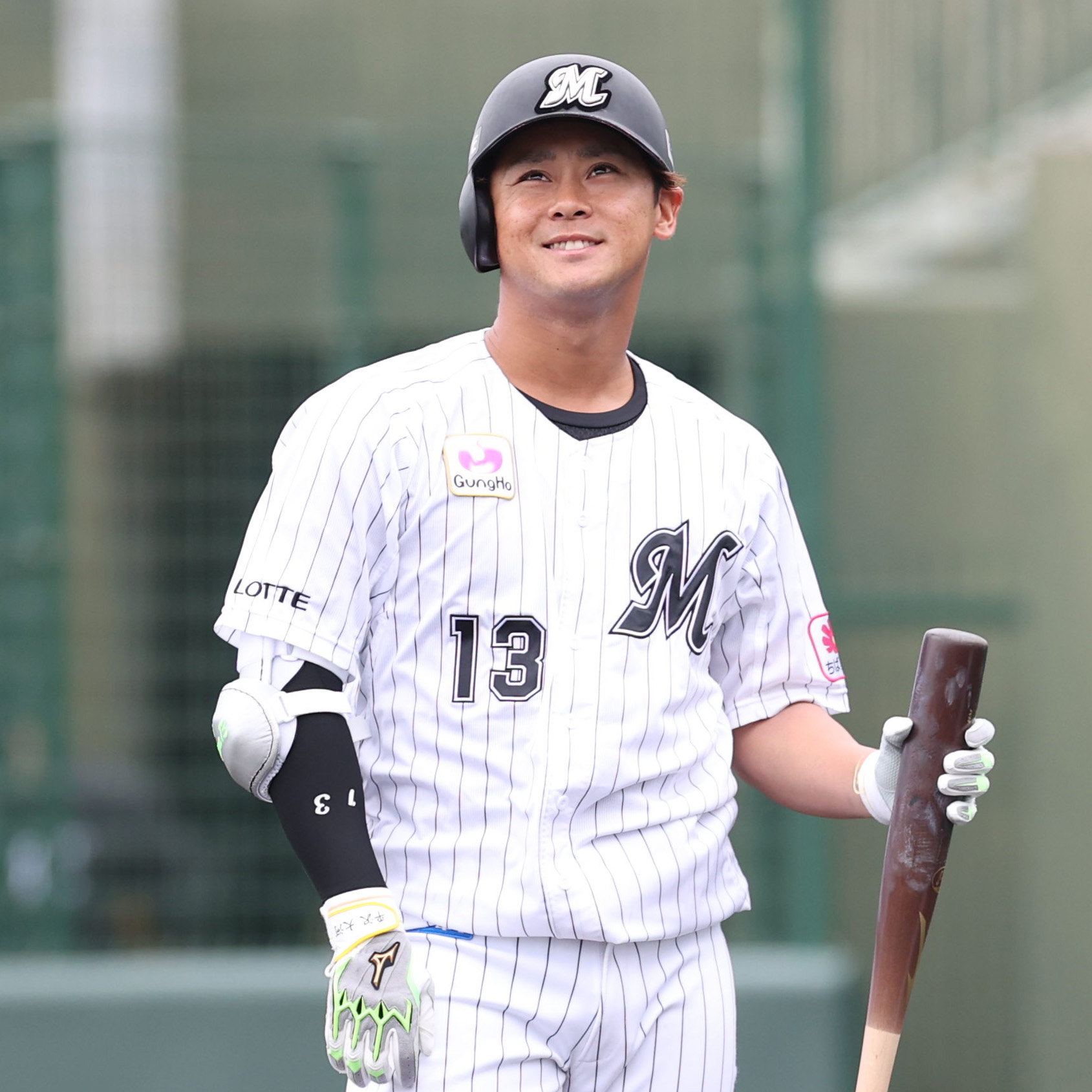 平沢大河 実使用バット あかる