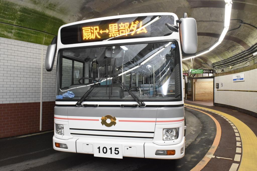 立山黒部の新型「eバス」、解体「トロバス」の面影残し快走（1/3