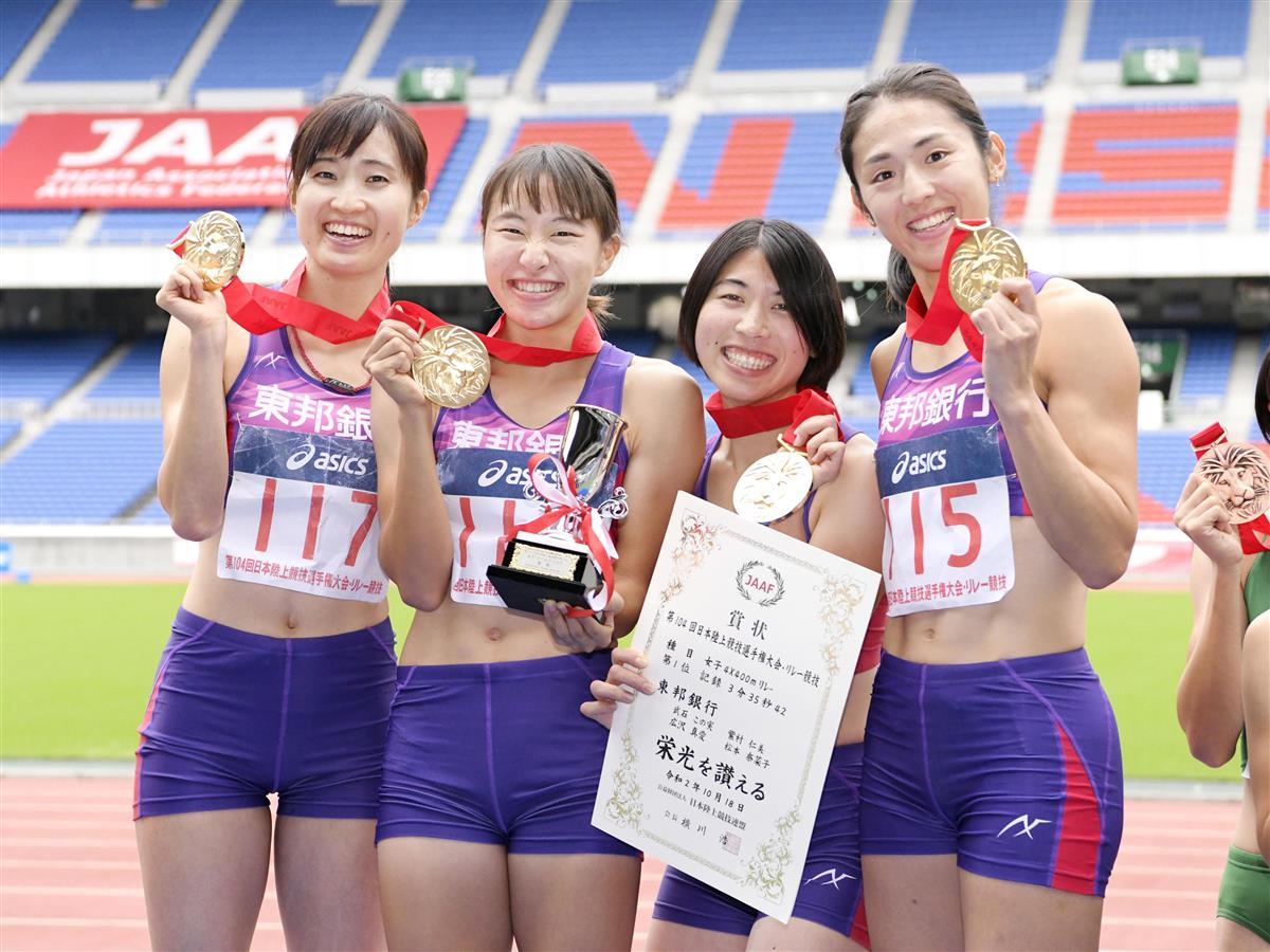 日大 男子１６００大会新で優勝 女子は東邦銀行ｖ 日本選手権リレー 陸上 サンスポ