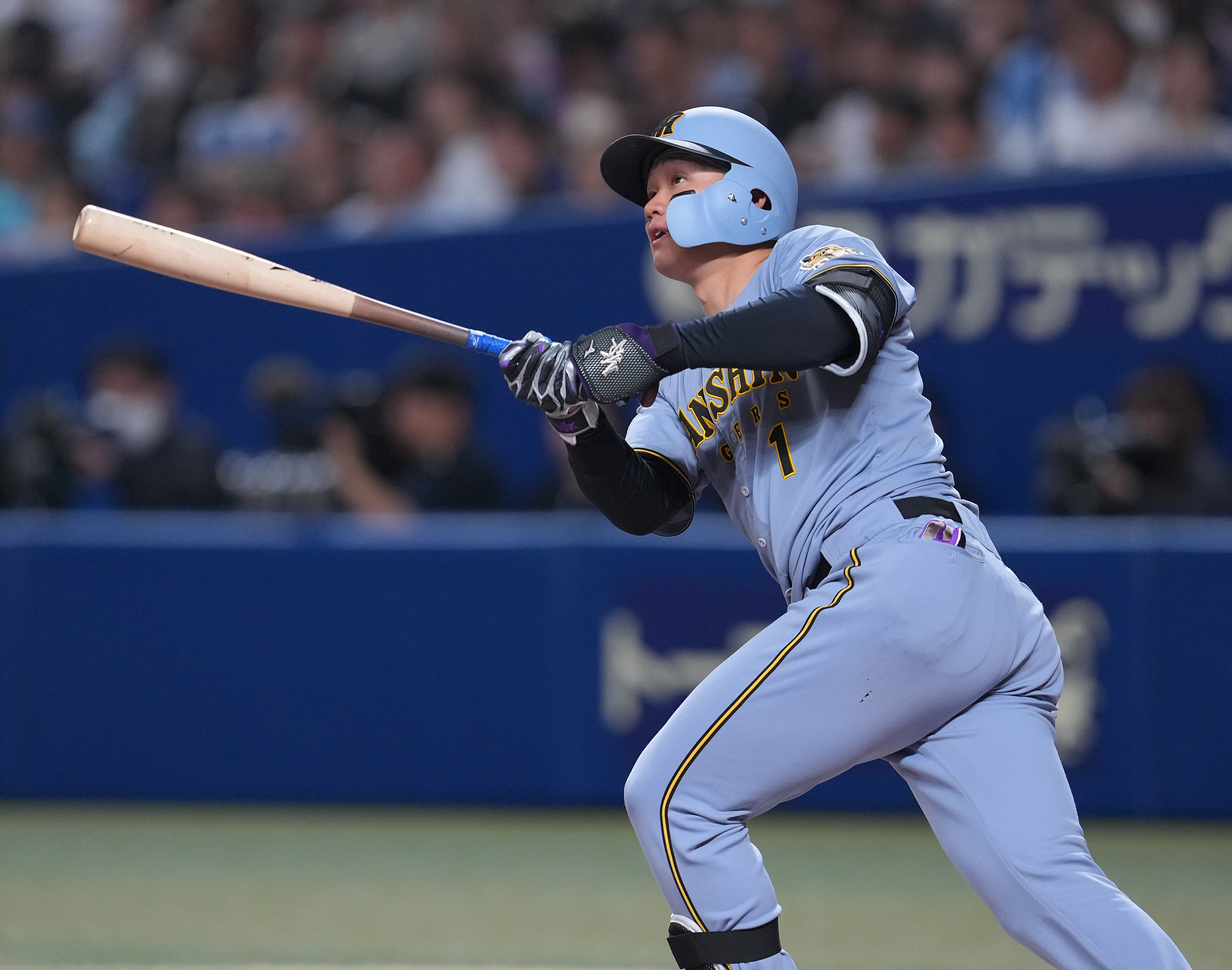 f001 H 151. 新品 阪神タイガース #1 森下翔太 2023年 Family with