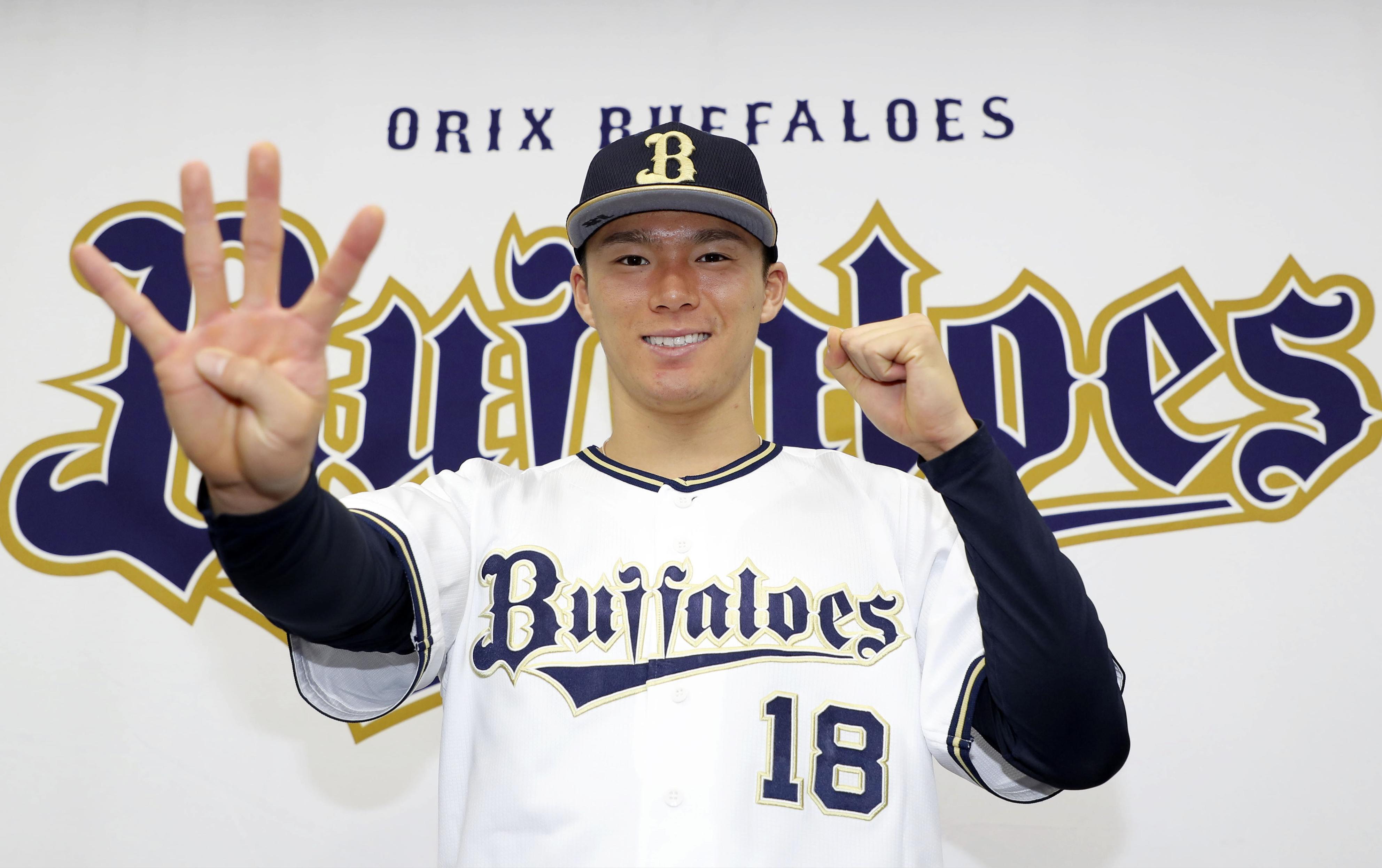 オリックス・山本由伸〝7冠〟！2リーグ分立後初の快挙 - サンスポ