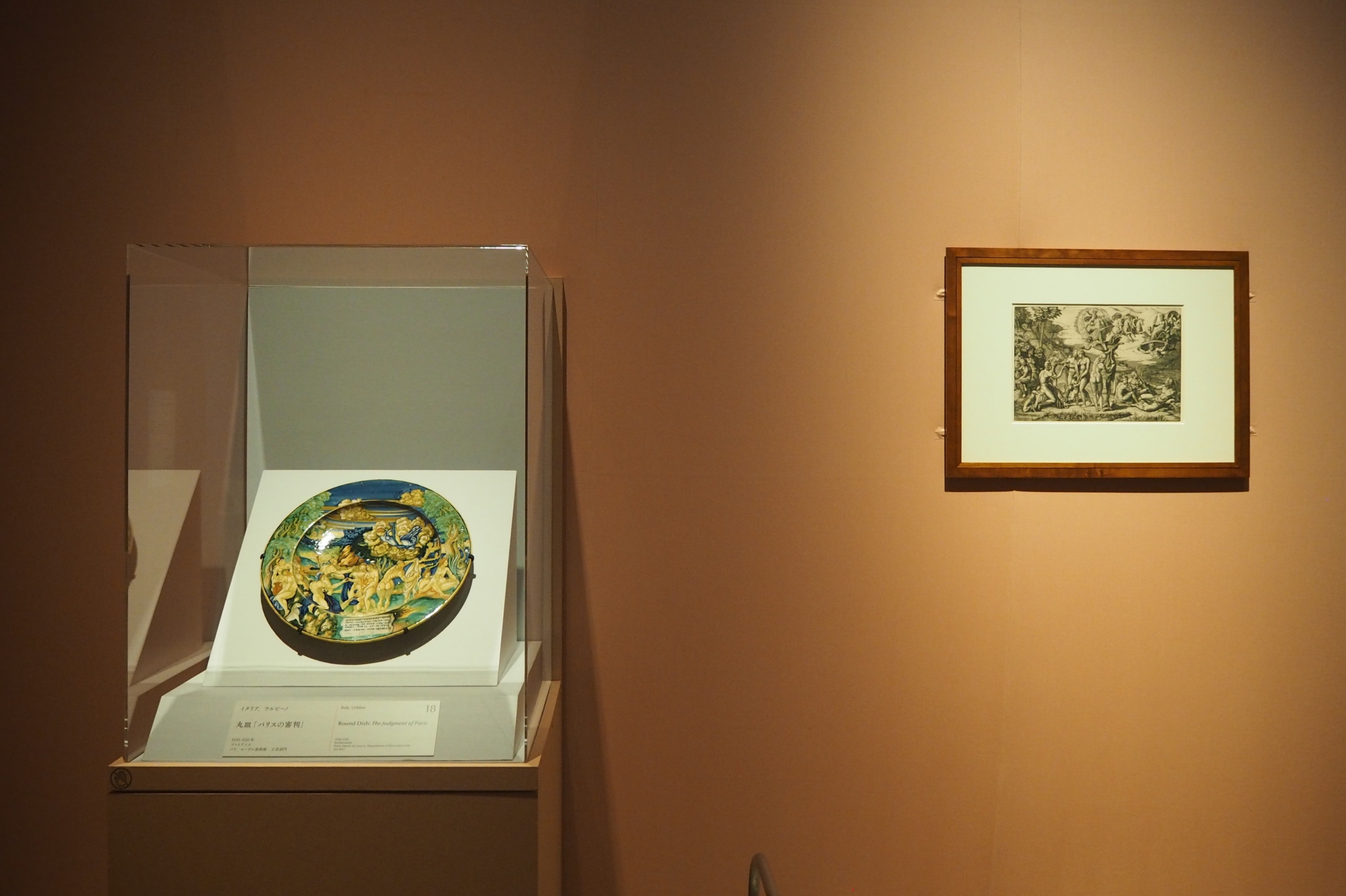 ダ・ヴィンチの傑作、初来日 「ルーヴル美術館展 ルネサンス」国立新