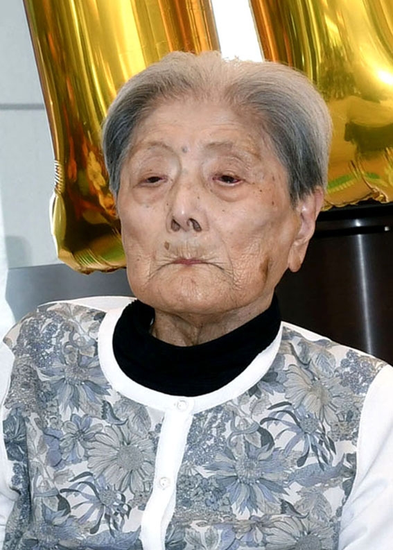 兵庫の糸岡富子さん、世界最高齢に 117歳スペイン女性死去で（写真