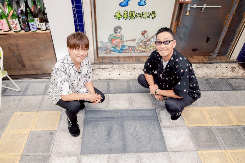 九月八日 ベルト コブクロ黒田俊介 ガシバル 堺東 九月八日 ベルト コブクロ黒田俊介 ガシバル 堺東 九月八日