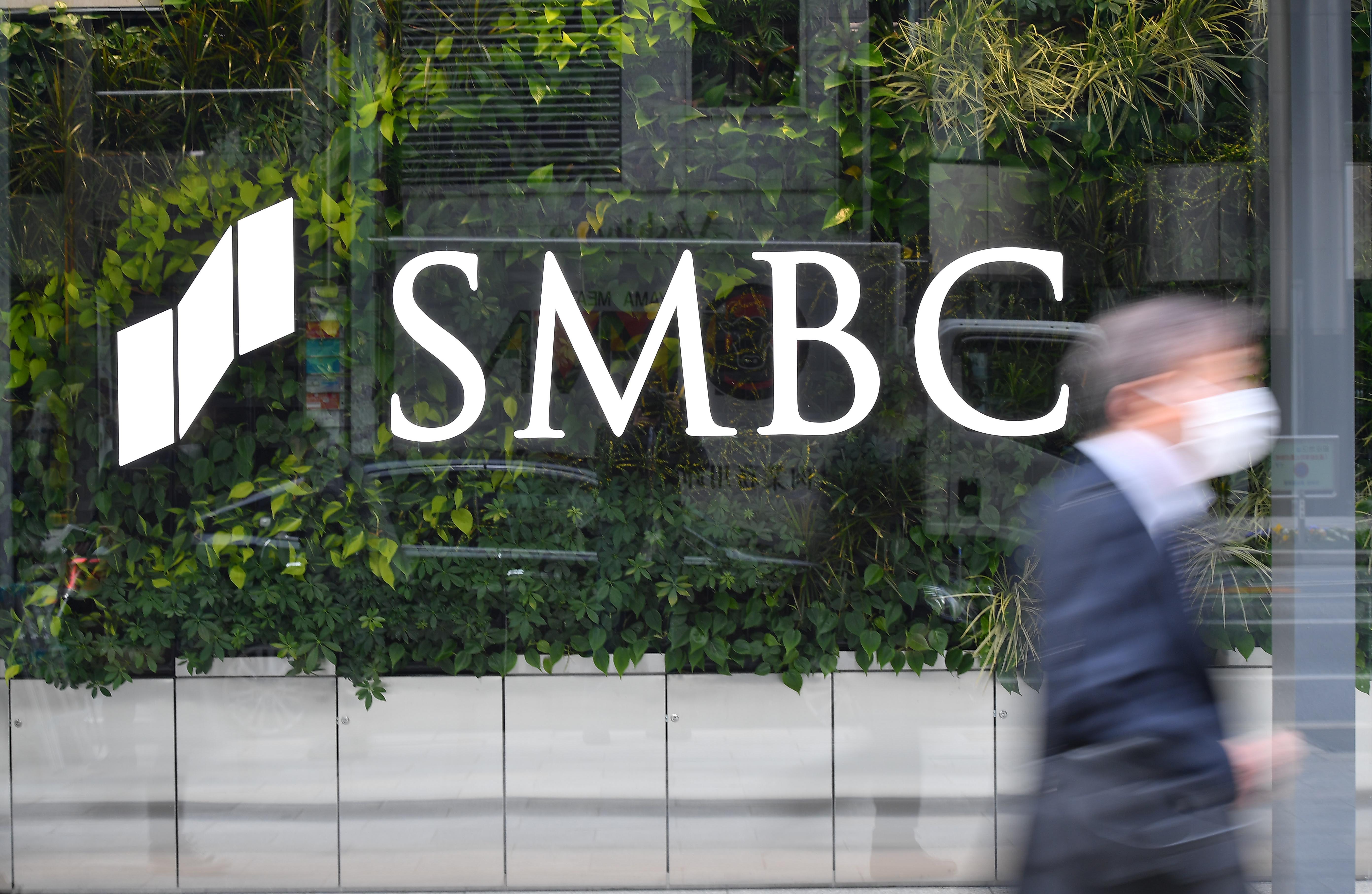 三井住友銀が振込手数料引き下げへ １０月、ＡＴＭで同行口座宛ては無料も 個人客対象 - 産経ニュース