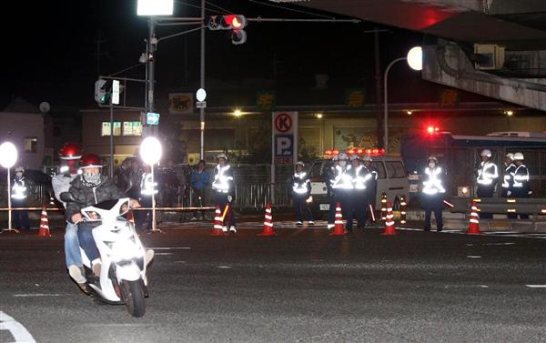 衝撃事件の核心 今年は警察の勝ちや イレブンスリー暴走狂騒曲 本気すぎる 大阪府警の 国道封鎖 に白旗 地元はうんざり 1 5ページ 産経ニュース