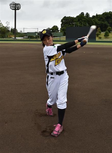 欽ちゃん球団監督として】片岡安祐美（29歳）に聞く「欽ちゃんが