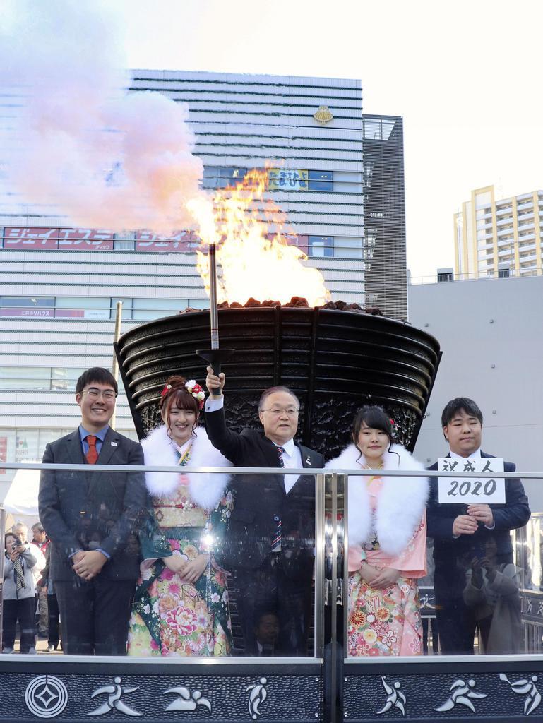 旧聖火台 新成人が点火 埼玉 川口 一生に一度 産経ニュース