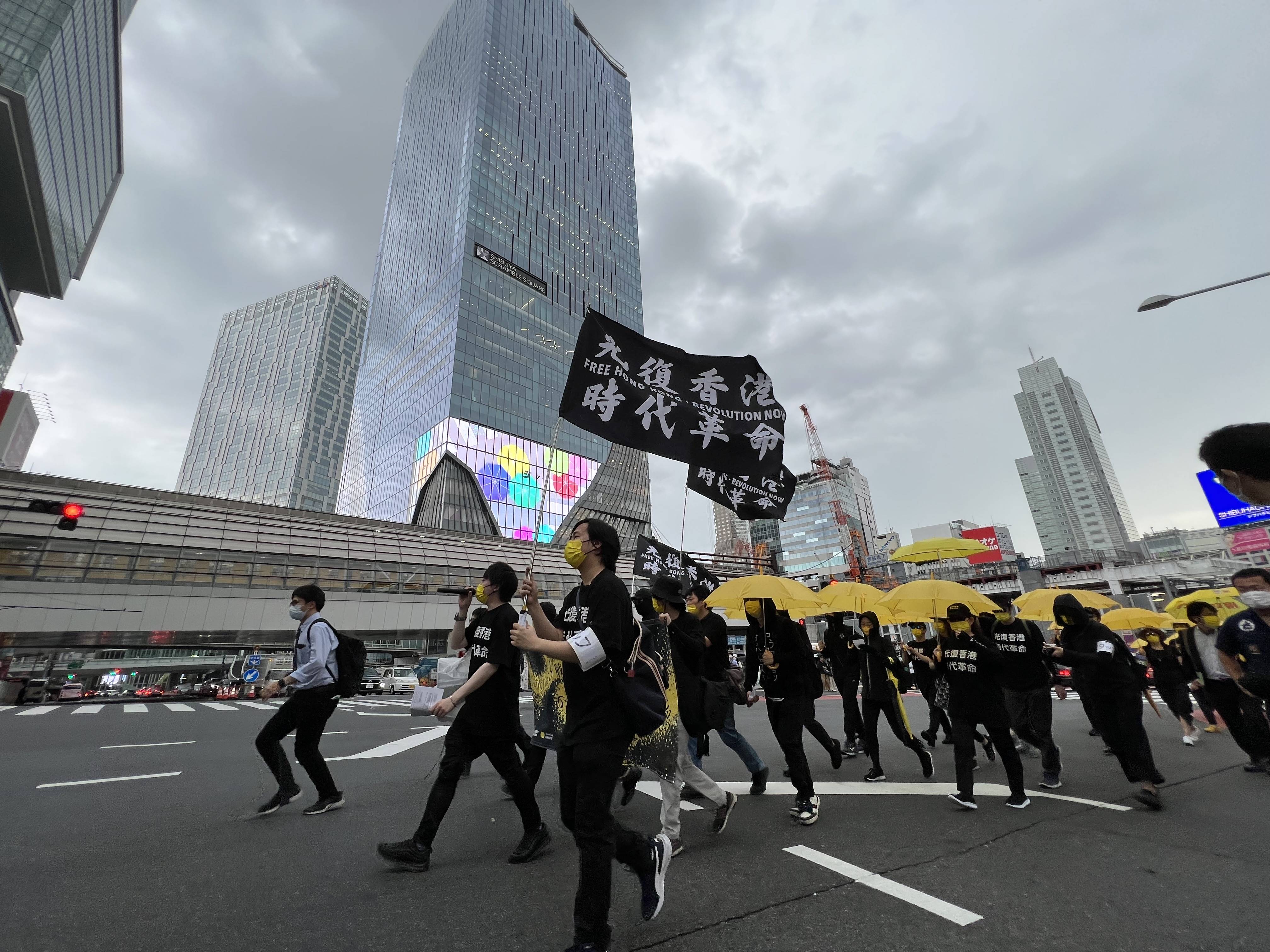 戦い続けろ 大規模デモから３年 香港人ら渋谷で抗議 産経ニュース