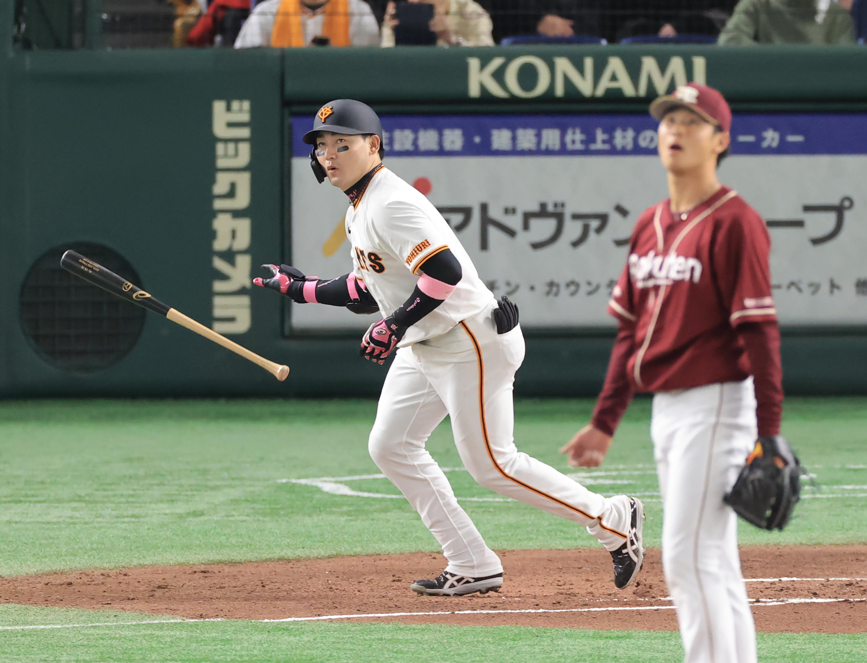 2025年6月21日巨人丸佳浩選手投げ入れサインボール 2025年6月21日巨人丸佳浩選手投げ入れサインボール - メルカリ