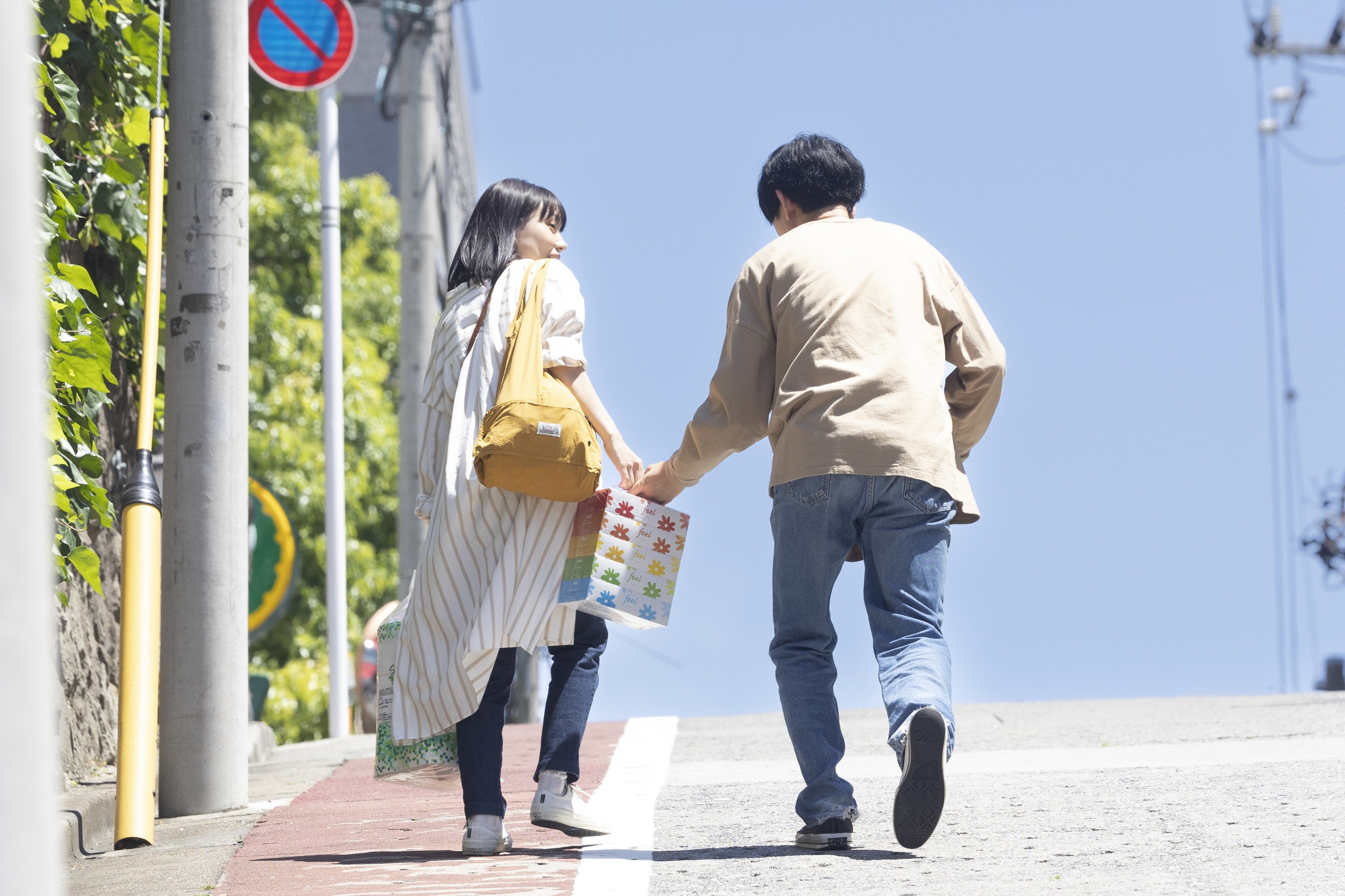 あなたがしてくれなくても最終話