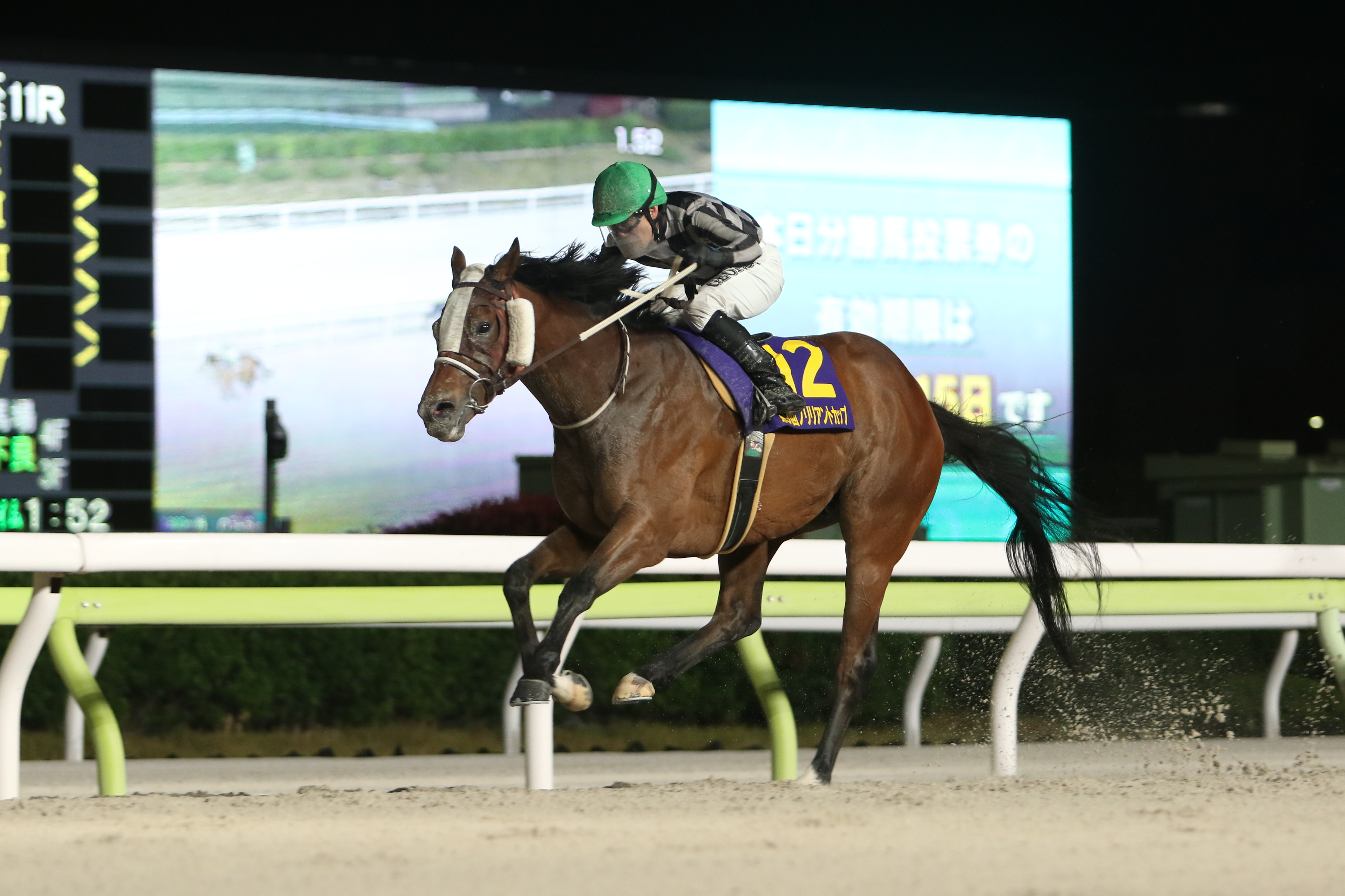 ブリリアントC】リベイクフルシティ重賞2勝目 1番人気サントノーレは2 
