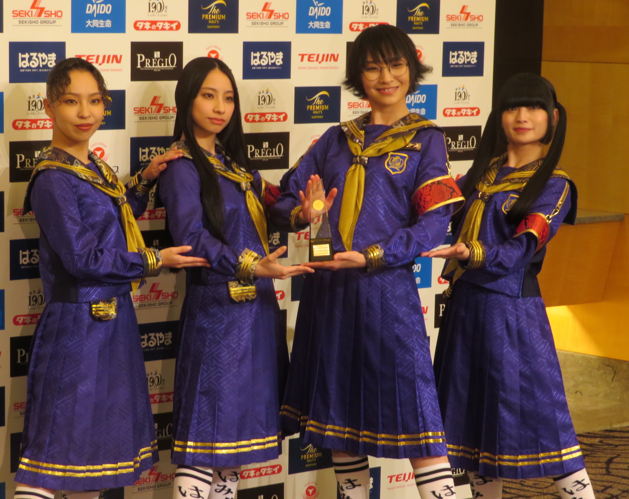 新しい学校のリーダーズ　タペストリー 非売品】新しい学校のリーダーズ Spotifyキャンペーンオリジナル