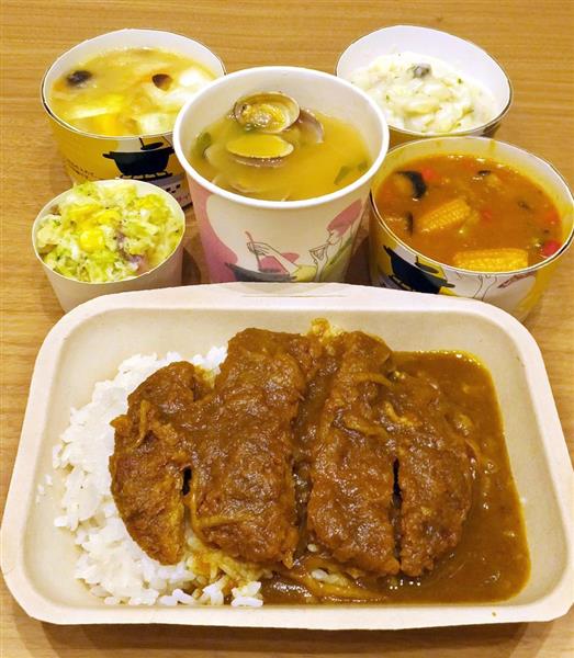 近ごろ都に流行るもの 進化形フリーズドライ食品 カツカレーに親子丼 驚きの復元力 非常食グルメにも 産経ニュース