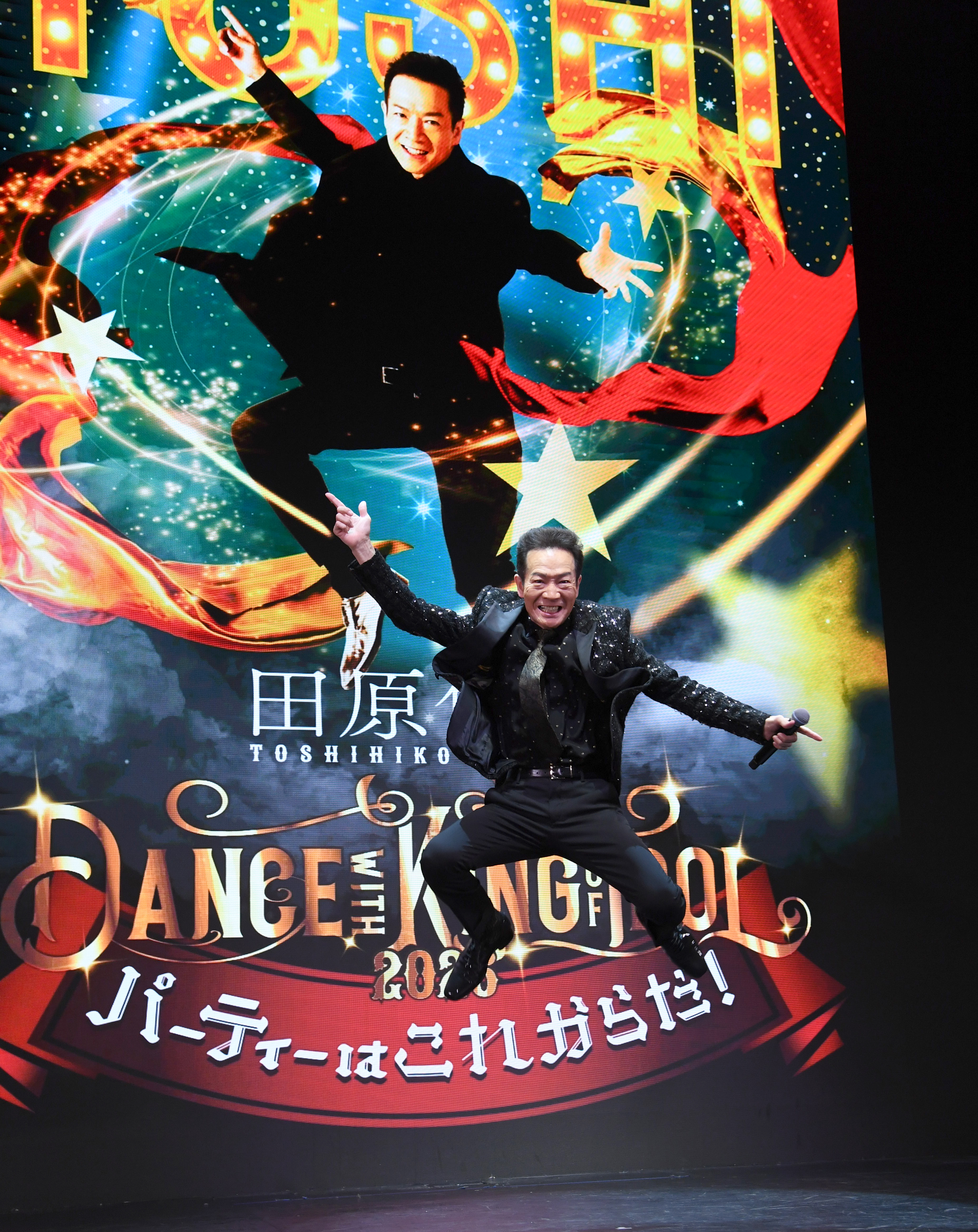 田原俊彦「踊って笑わせてみんなでワチャワチャしたい」2026年ツアー