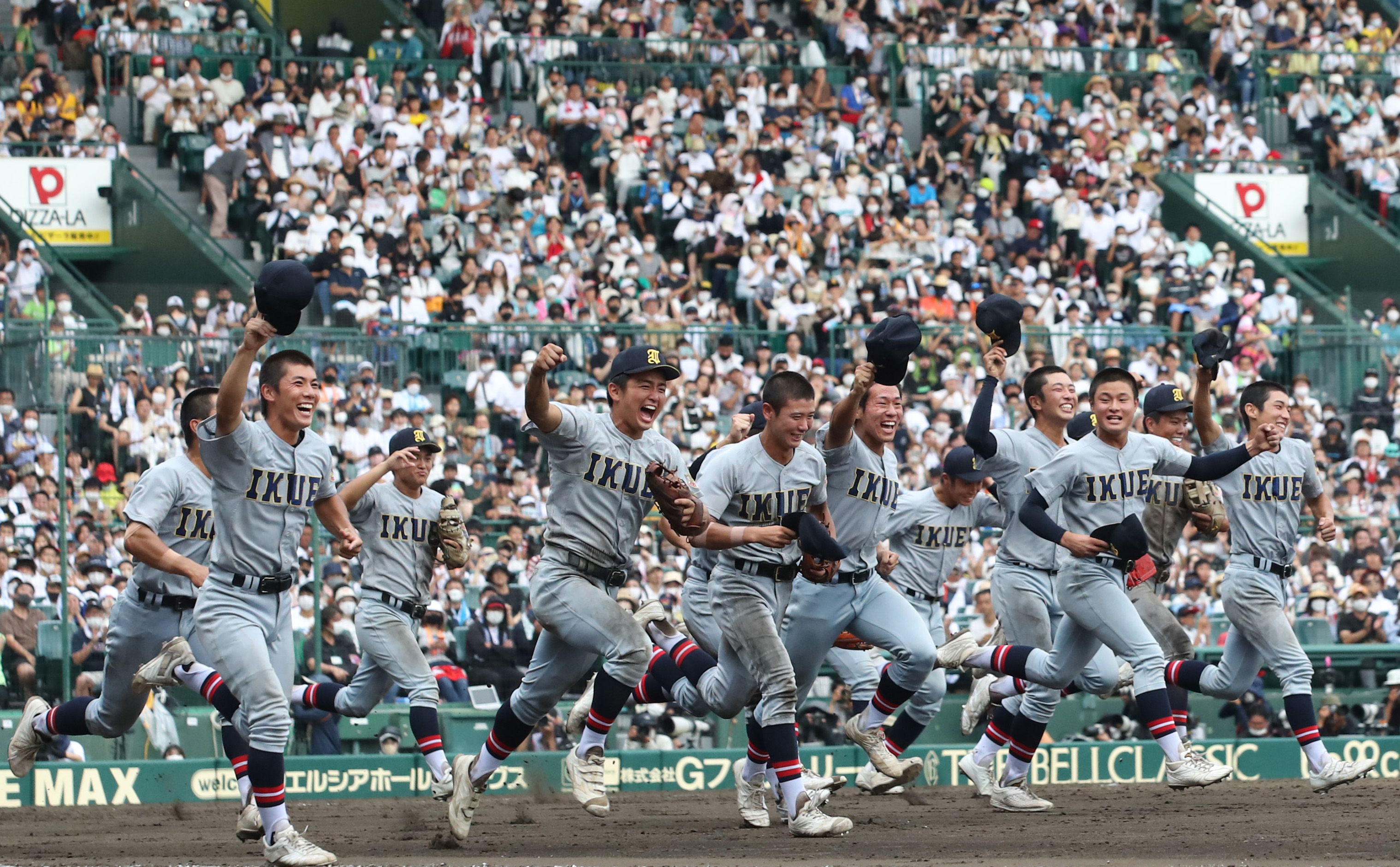 仙台育英/公式戦ユニホーム一式+野球部バック+タオル - ウェア