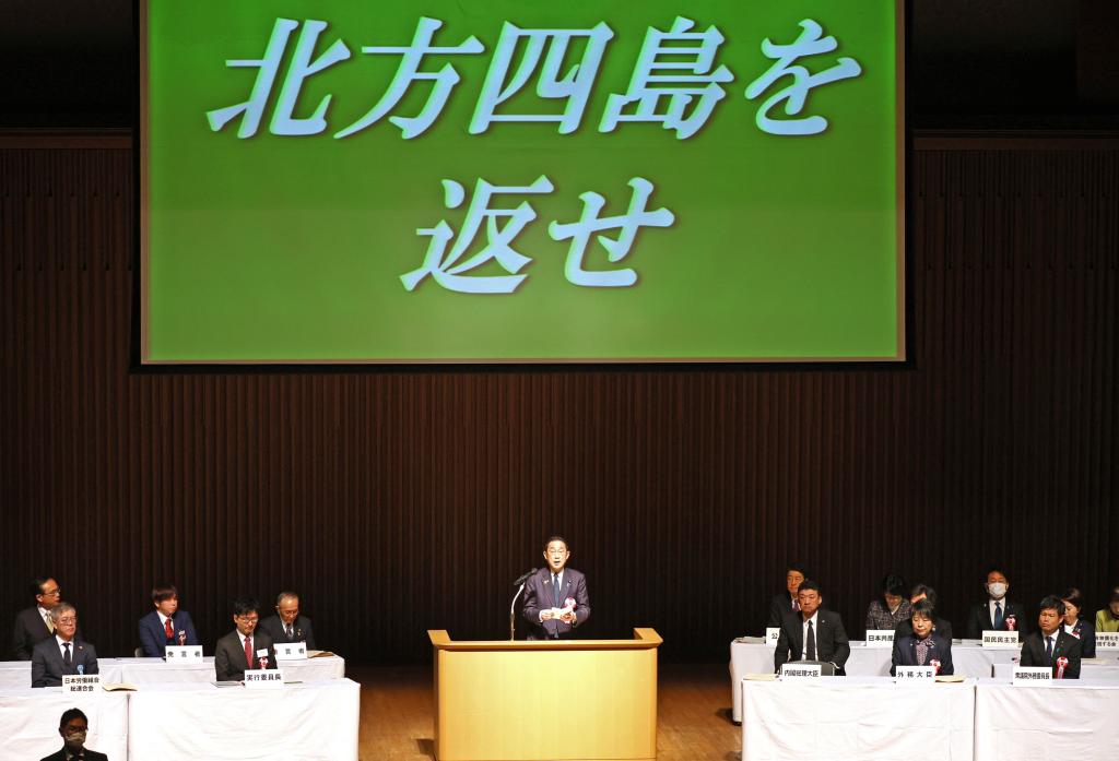 主張＞ルーマニア公使 北方領土訪問は許されぬ 社説 - 産経ニュース