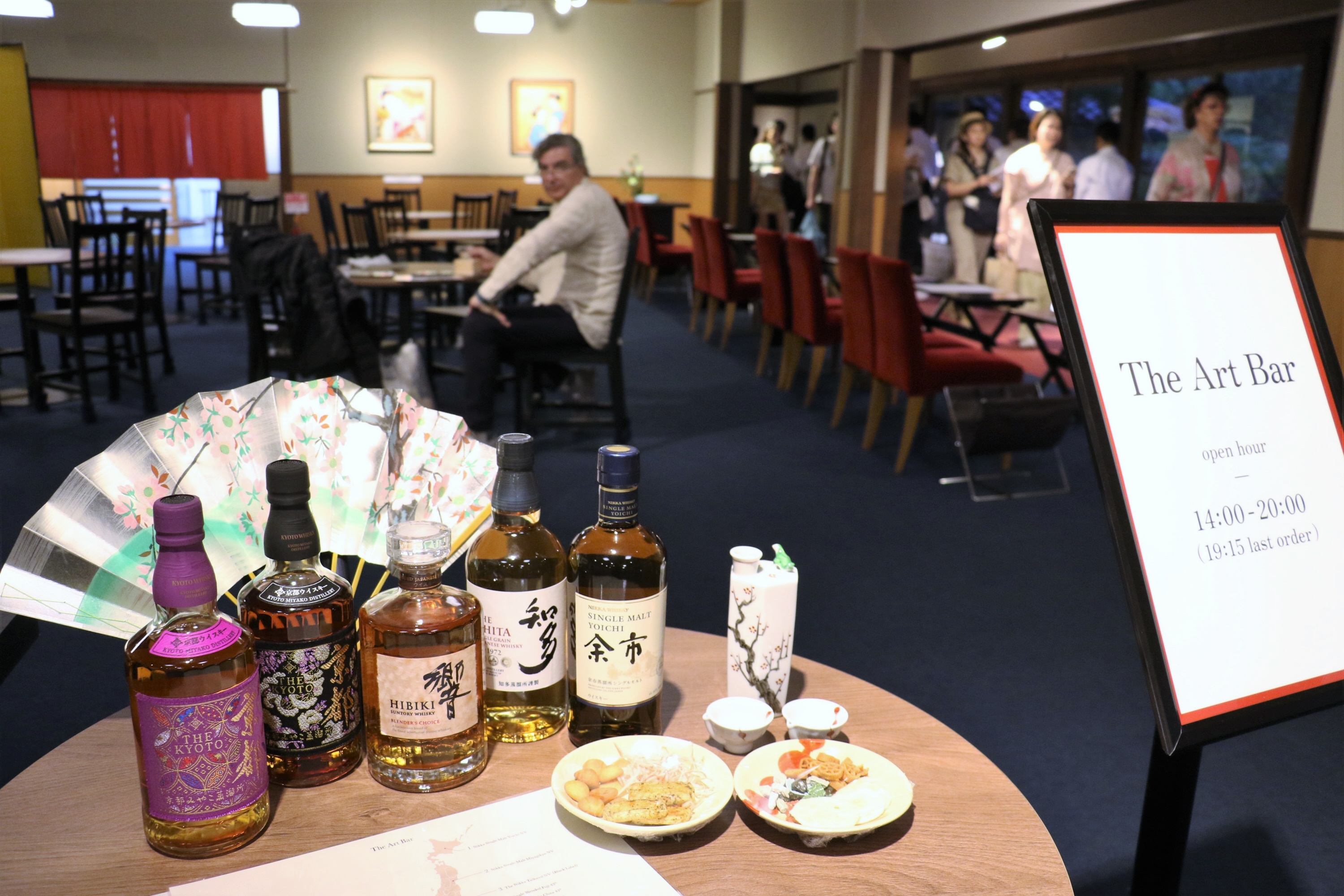 本物の「花街文化」に会える場所 京都・祇園で芸術資料館誕生 - 産経