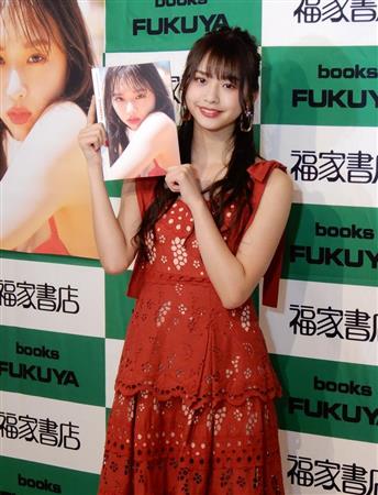 三品瑠香 水着ショットに初挑戦 出来栄えは１００点です サンスポ