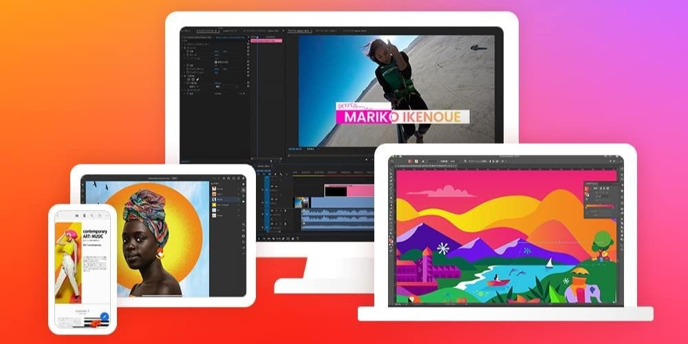 7.9万円のAdobeのソフトが初回限定で46％オフ！ Photoshopや生成