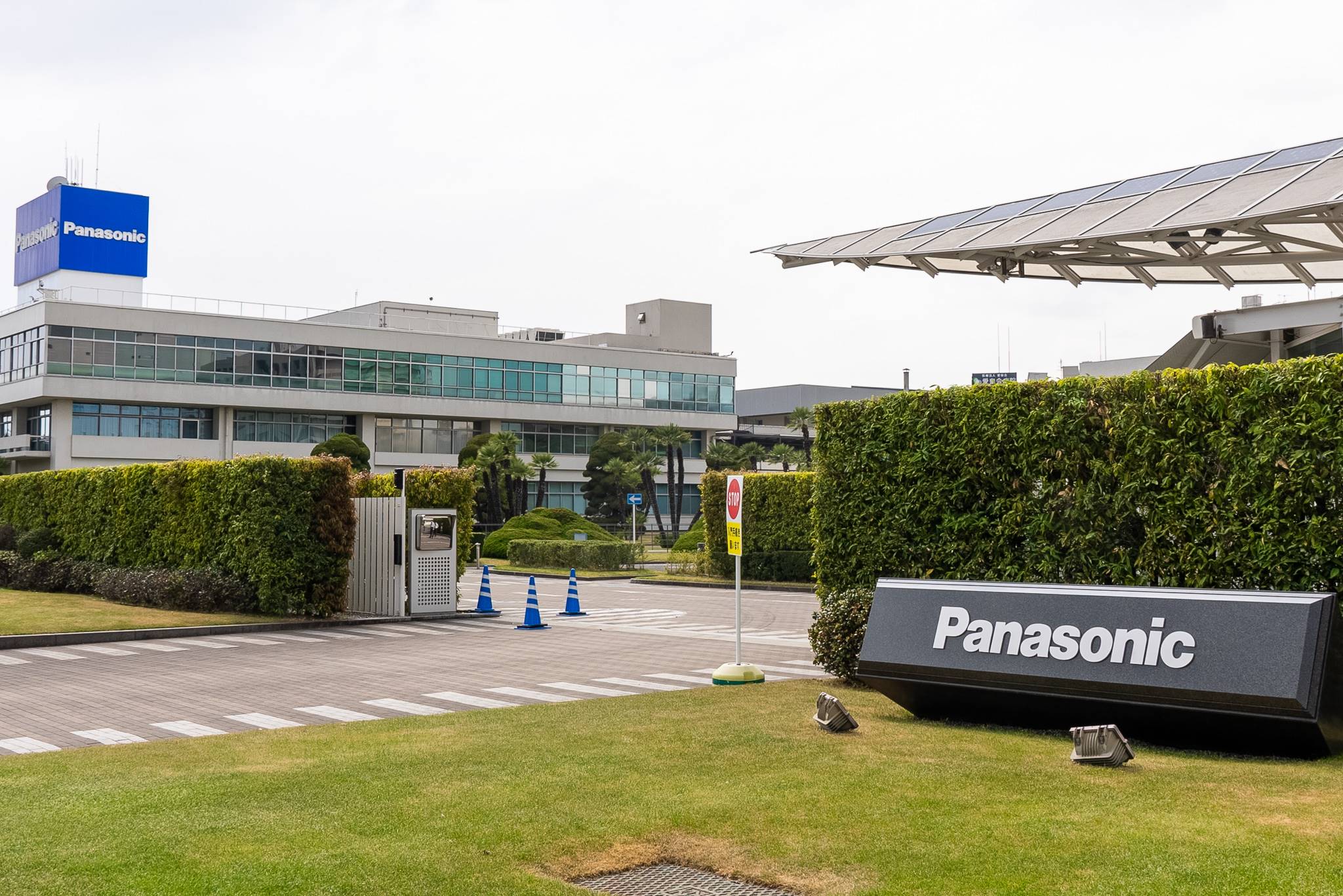 家電、値上げ続々 パナは8月1日から最大2割 - 産経ニュース