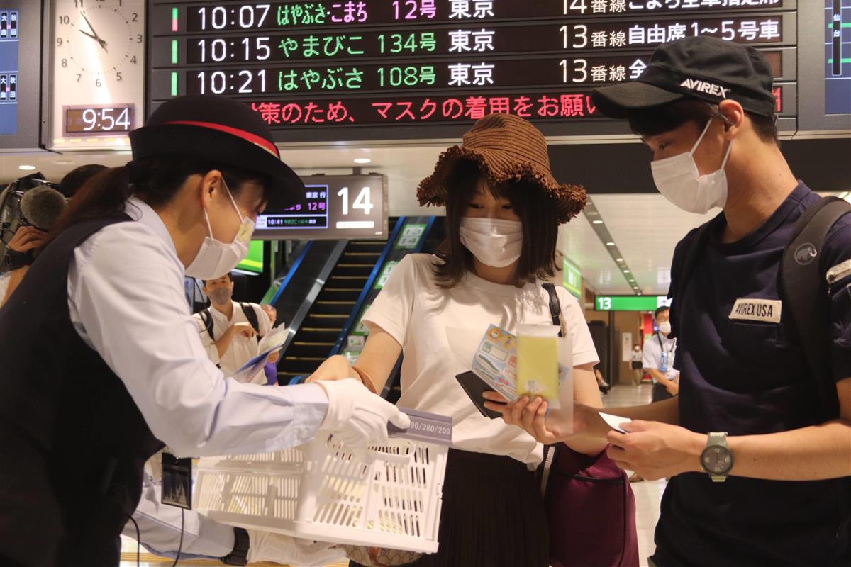 仙台駅で除菌ウェットティッシュ配布 お盆客に感染防止呼びかけ 産経ニュース