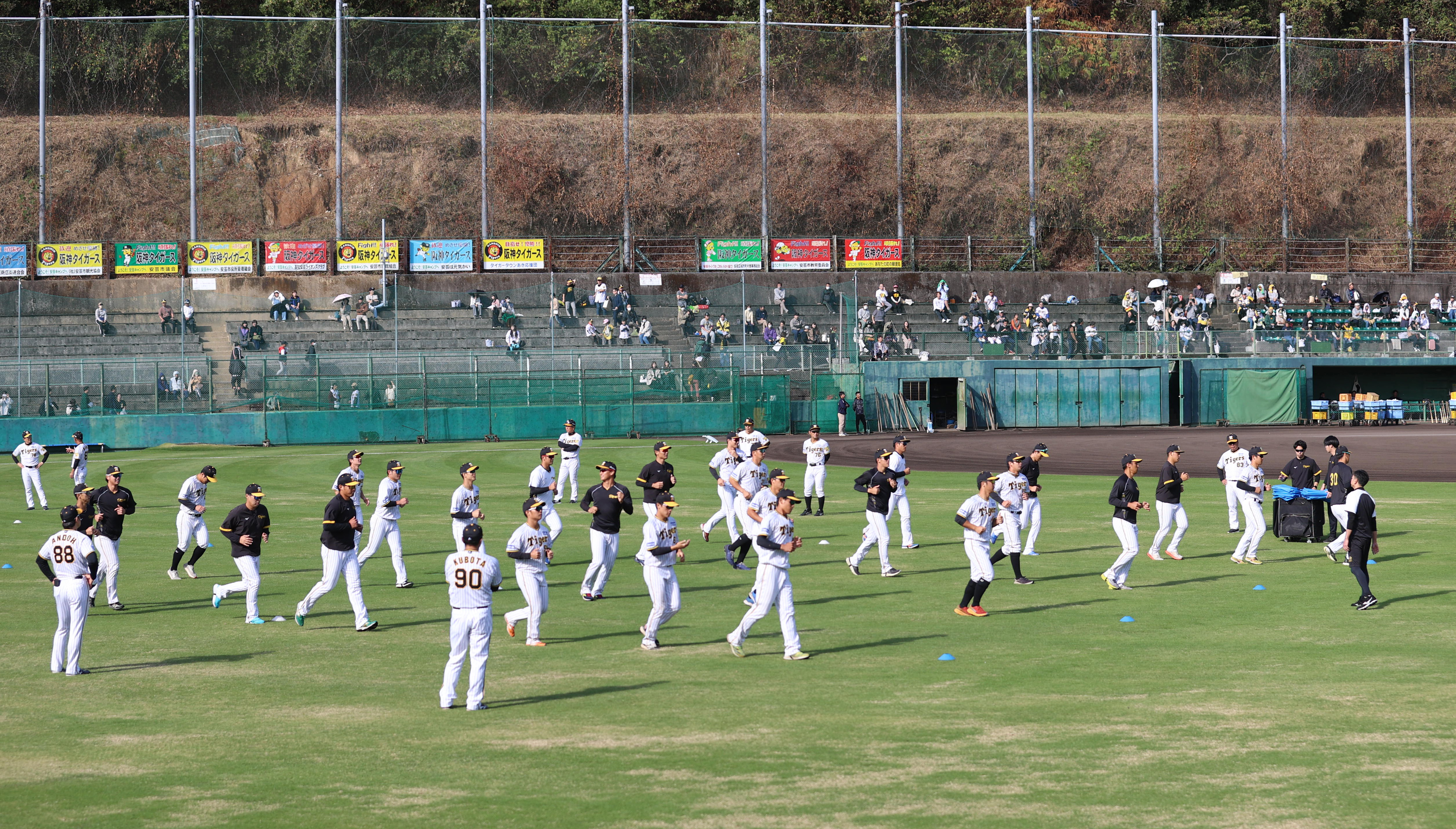 阪神〝全員集合〟で大所帯の秋！ 藤川球児新監督の意向で秋季キャンプ