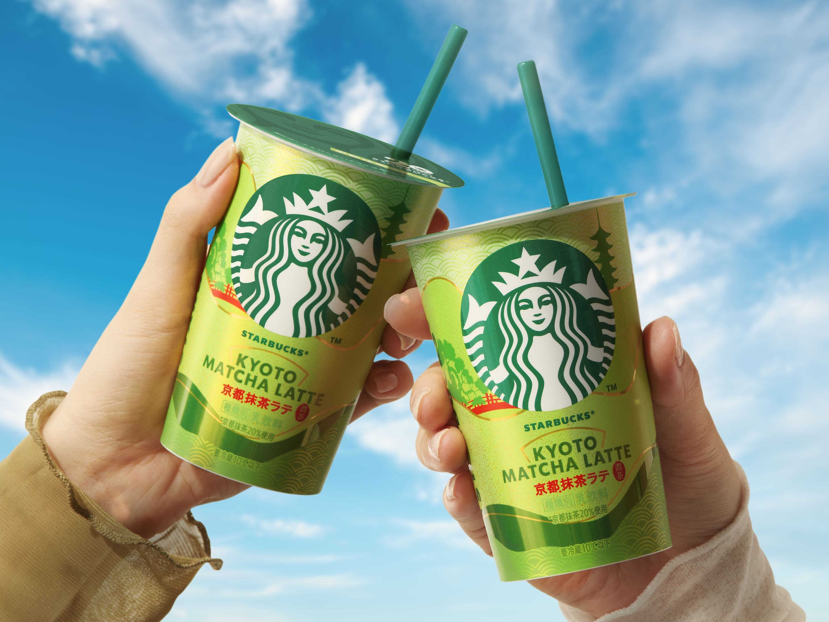 ≪スタバ新作チルドカップ≫発売20周年記念「京都抹茶ラテ」復刻版が
