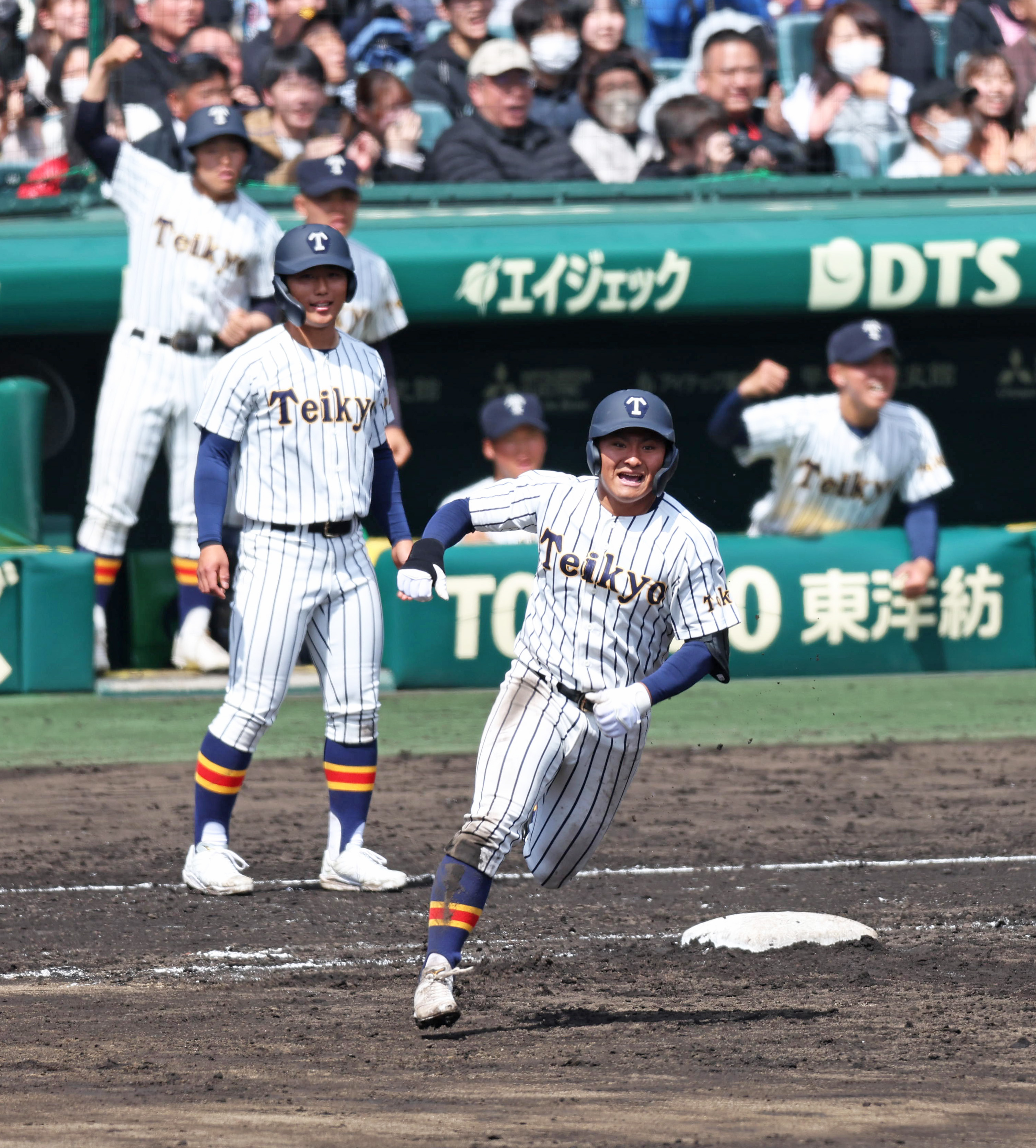 センバツ】帝京、大谷翔平を攻略し花巻東を破った2011年夏以来の校歌