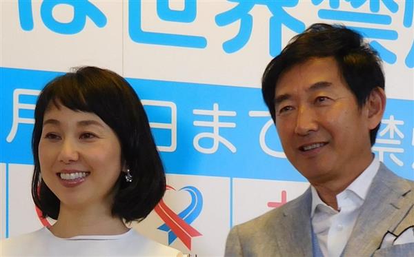 東尾理子が第３子出産 夫 石田純一の孫と同学年 産経ニュース