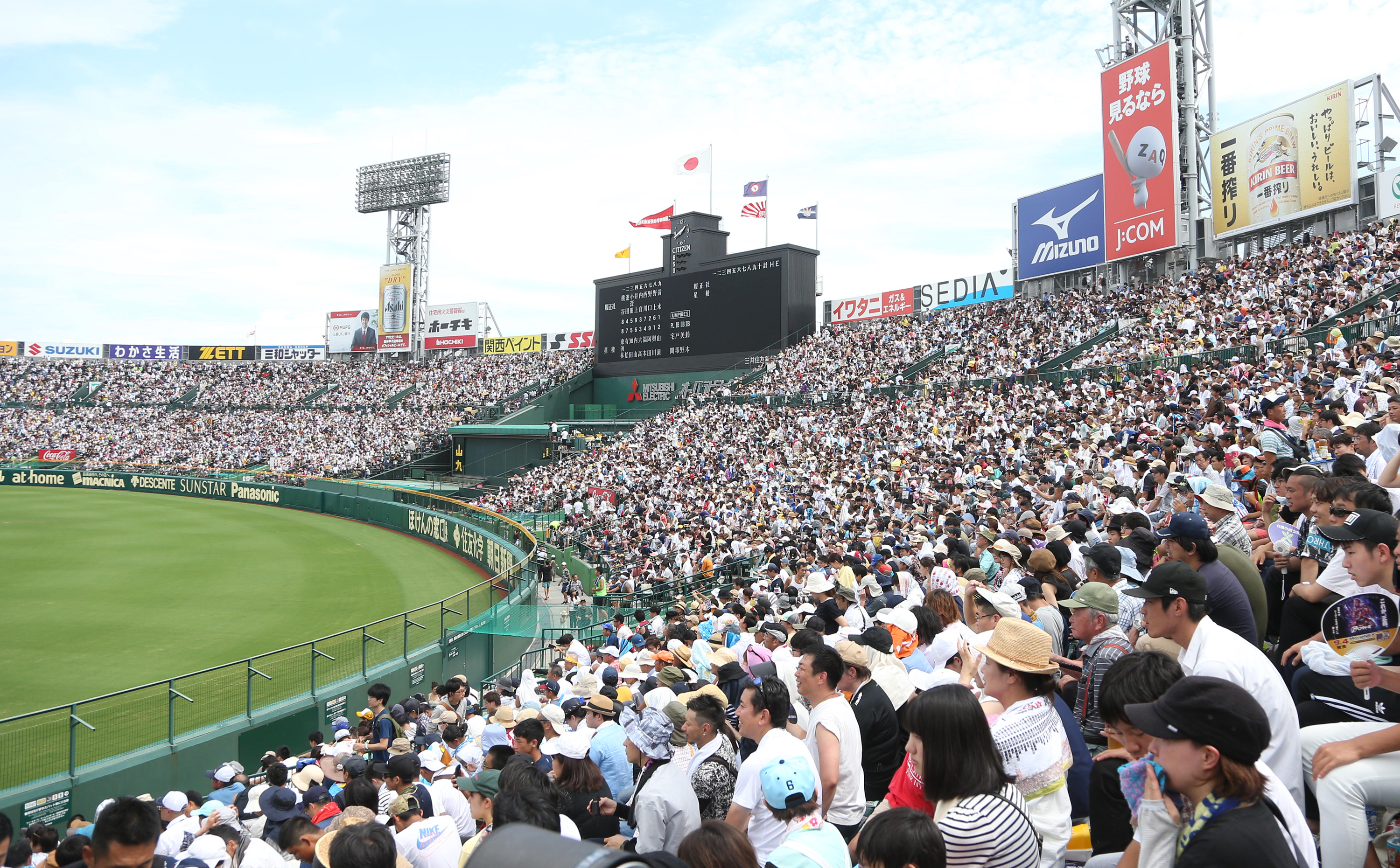 甘口辛口 ４人で１万６８００円ナリ 入場料値上げの高校野球 今夏から家計直撃の 真夏の大冒険 になる サンスポ